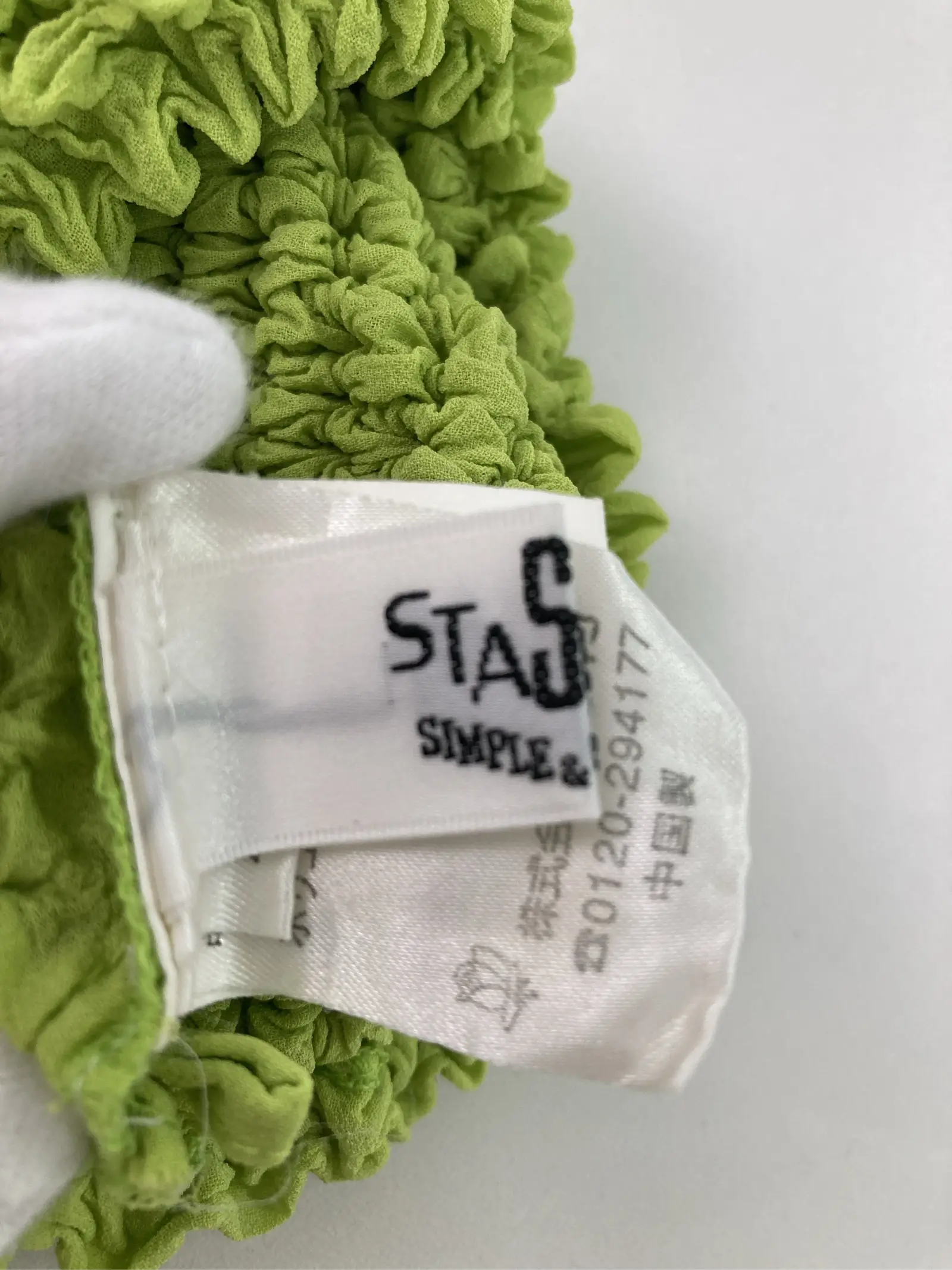 https://r2-worker.digdig.jp/product/3ebb6caa-6944-4b21-8367-dc4a08cefa6d/55a3c51a-a854-4a13-9b36-462113f474c0