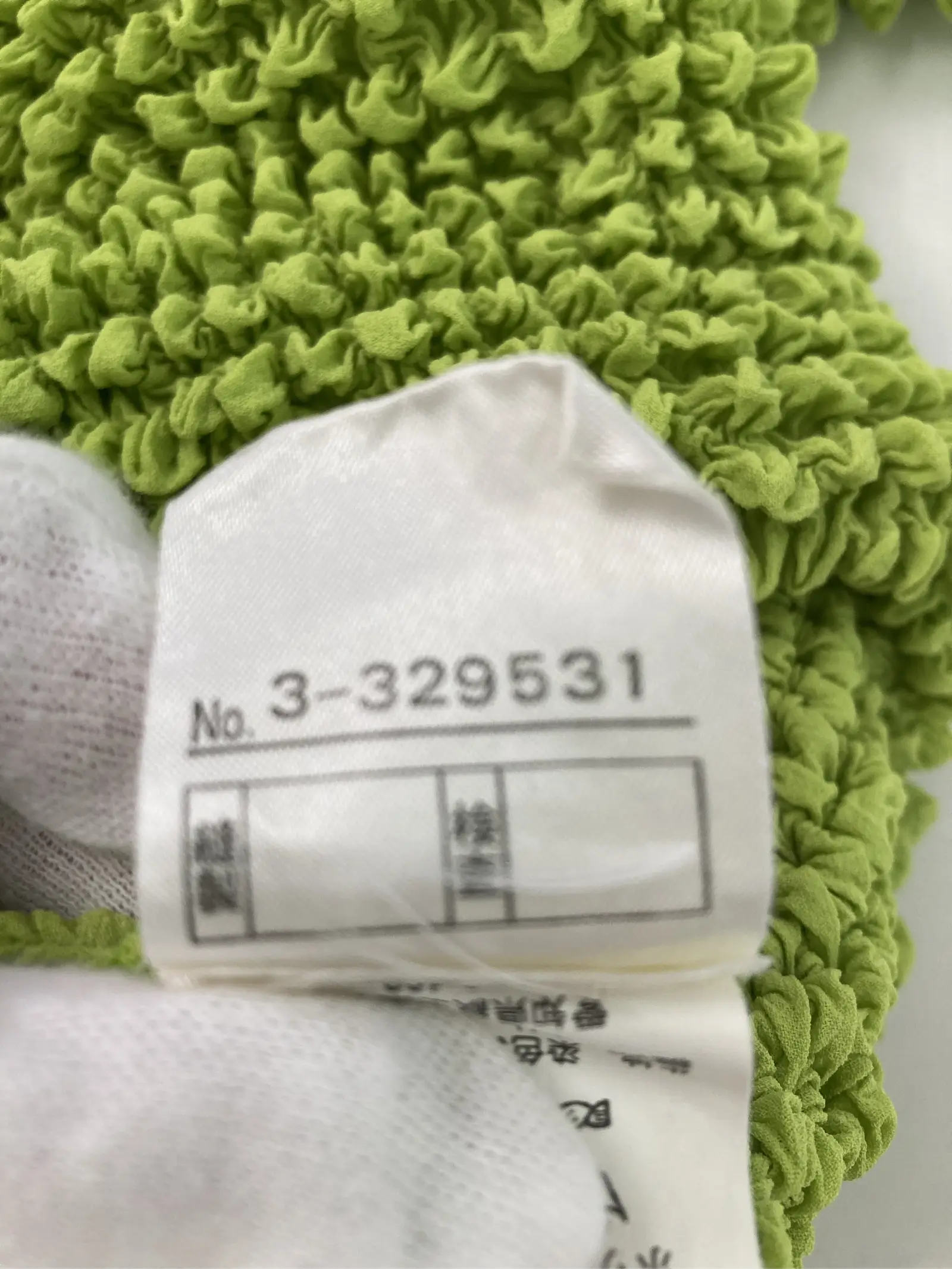 https://r2-worker.digdig.jp/product/3ebb6caa-6944-4b21-8367-dc4a08cefa6d/a31306c9-f962-4212-a142-93e36bddaba6