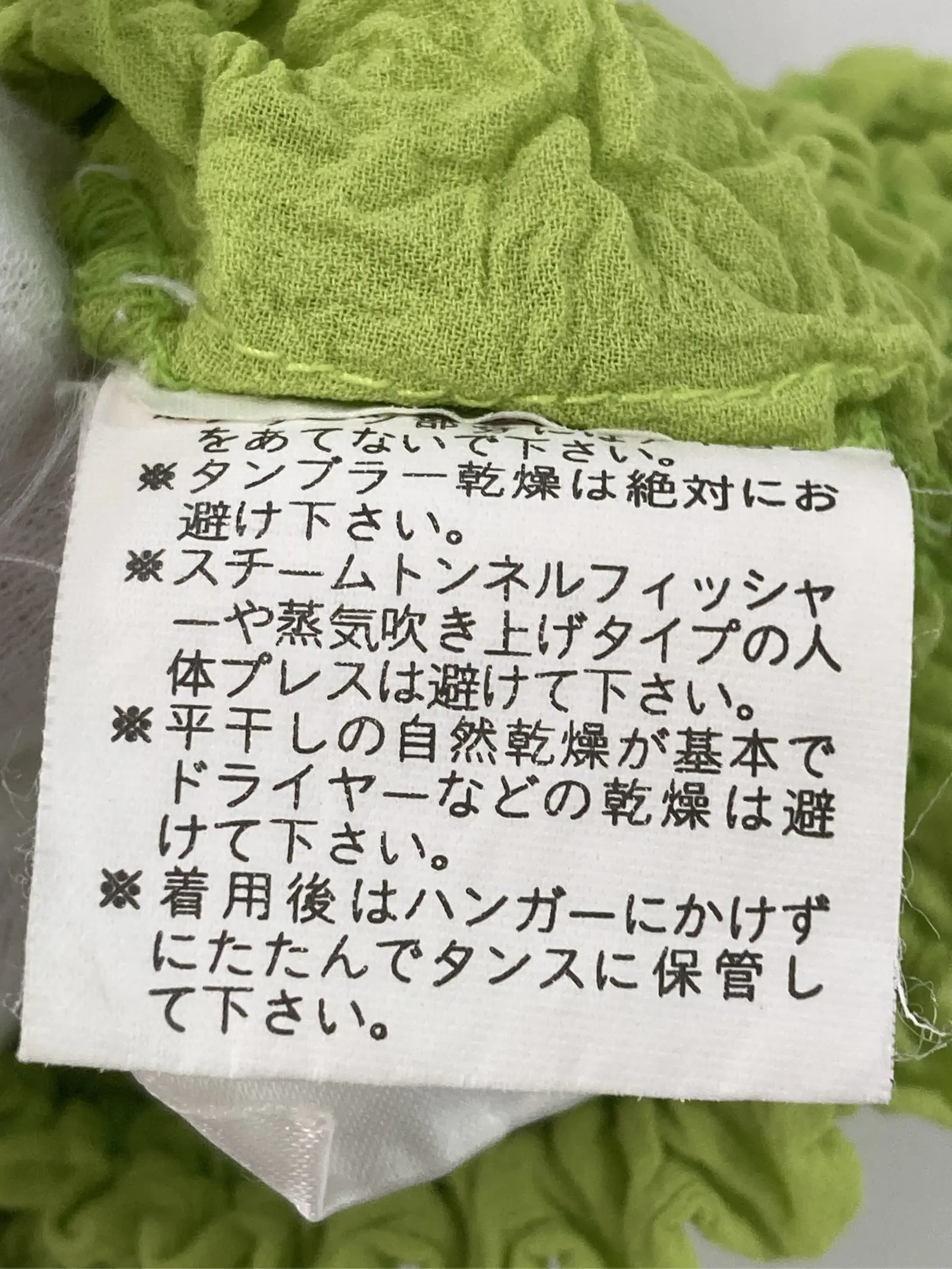 https://r2-worker.digdig.jp/product/3ebb6caa-6944-4b21-8367-dc4a08cefa6d/e6c187b5-ff57-446b-8077-897813908aa9