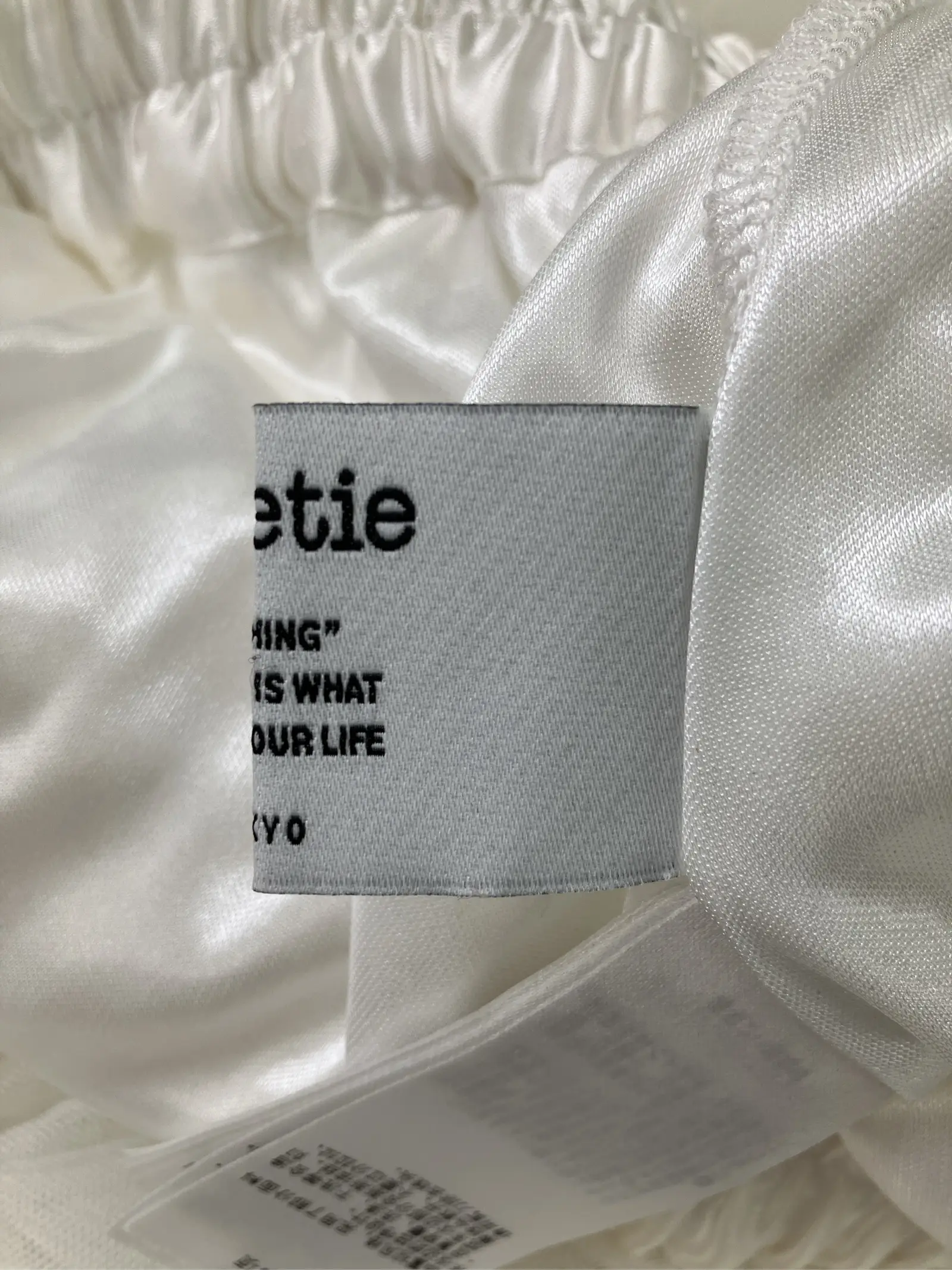 https://r2-worker.digdig.jp/product/3ebc5d84-7203-49b9-9847-dc5a37c001b1/994310ea-92db-406d-82b0-81a998d42a93