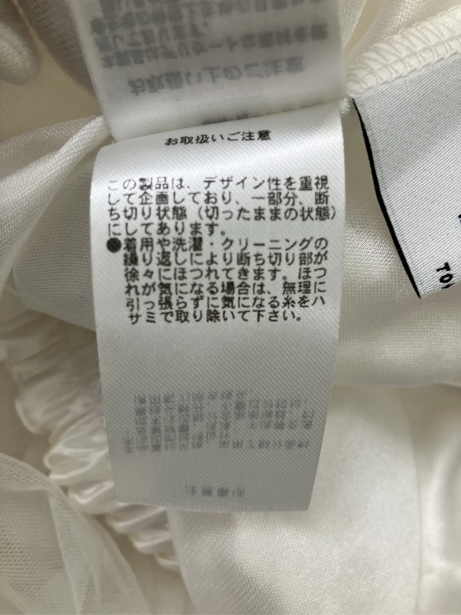 https://r2-worker.digdig.jp/product/3ebc5d84-7203-49b9-9847-dc5a37c001b1/ac395a2d-8125-4572-9c14-47d9db02b790