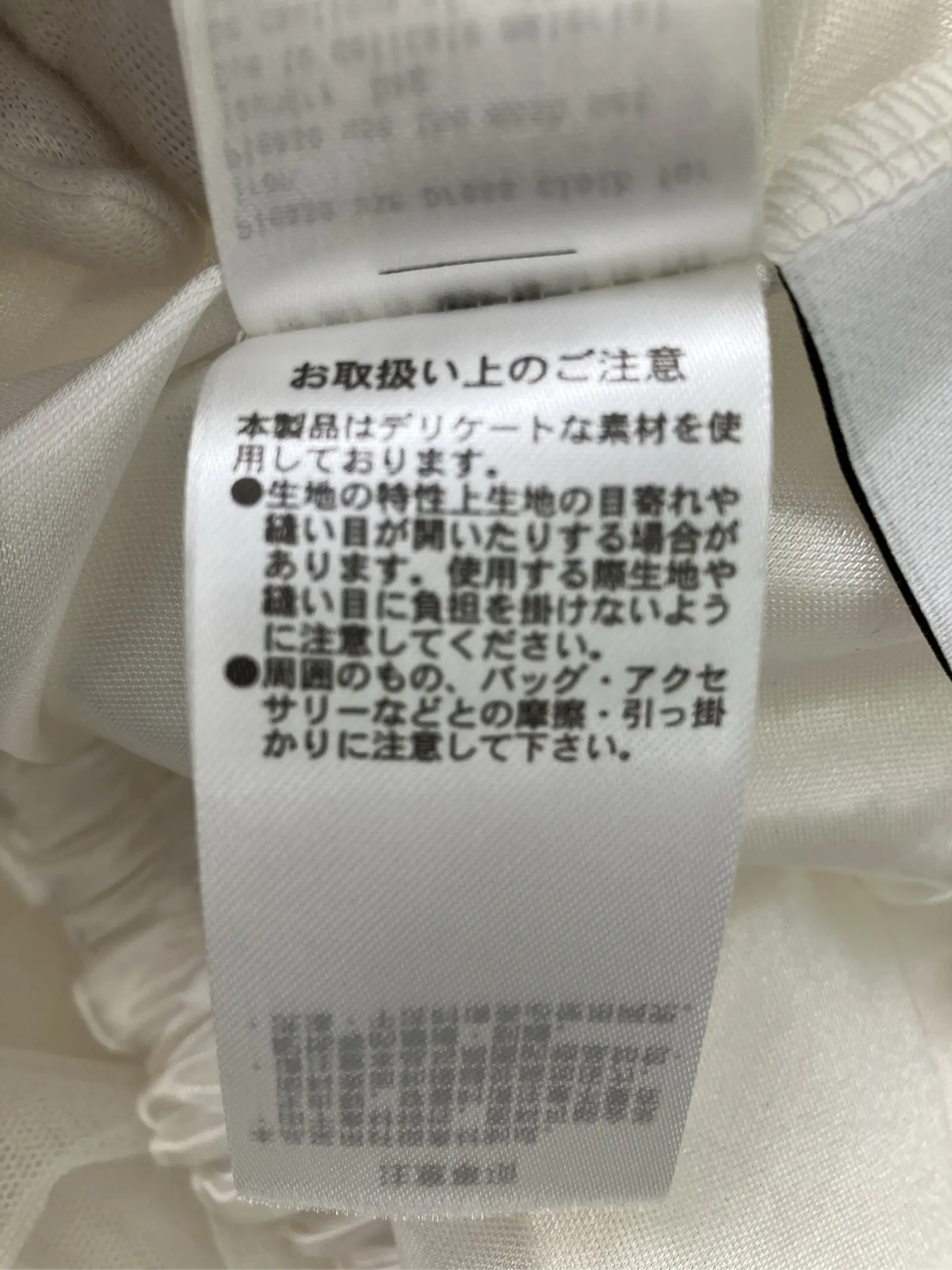 https://r2-worker.digdig.jp/product/3ebc5d84-7203-49b9-9847-dc5a37c001b1/b8329cc0-e193-4052-931b-4a579bc9ebd9