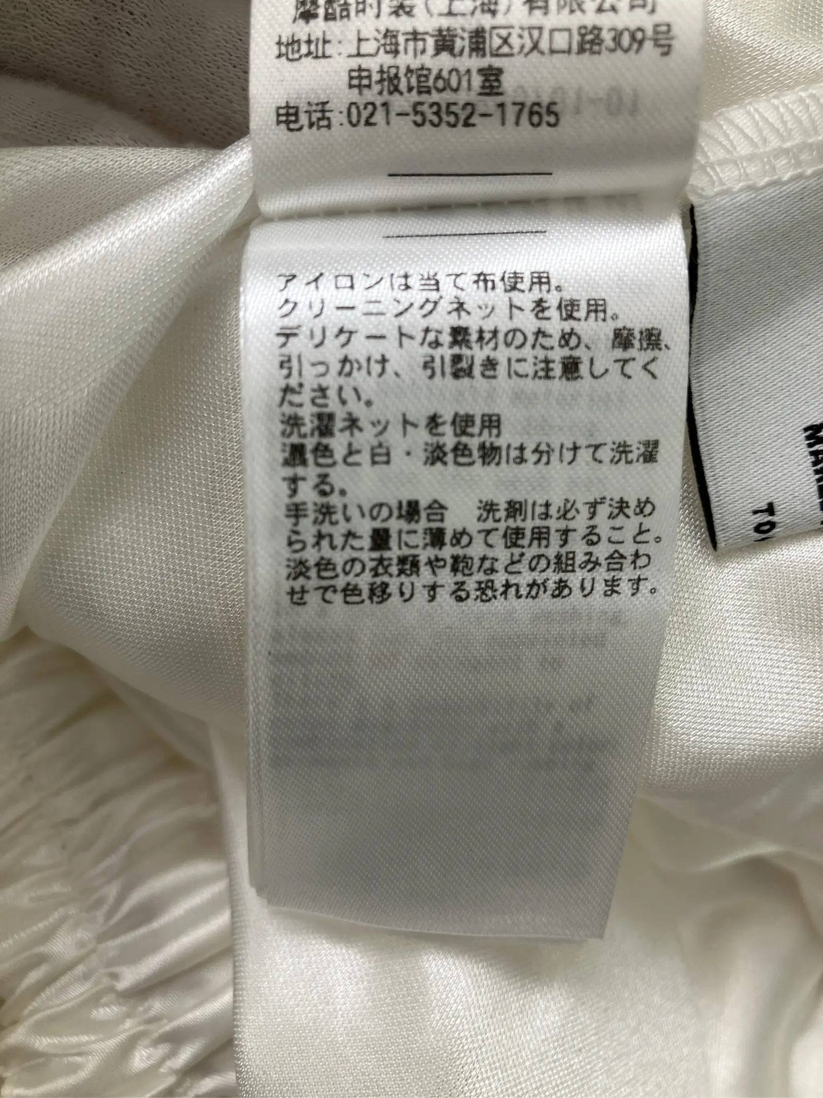 https://r2-worker.digdig.jp/product/3ebc5d84-7203-49b9-9847-dc5a37c001b1/f37f7ba9-8956-4026-a3c6-841654a0c427