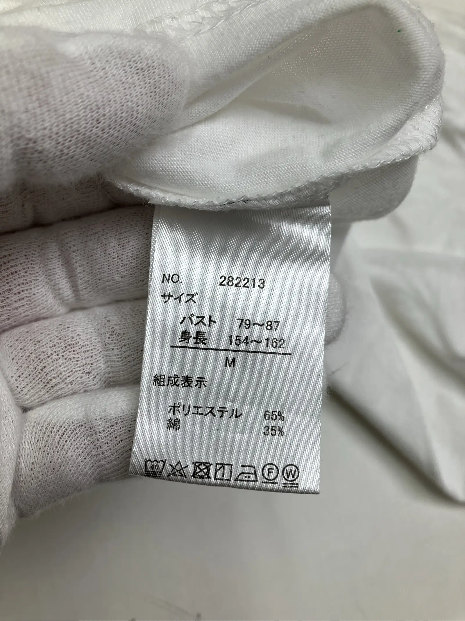 https://r2-worker.digdig.jp/product/3ebce11d-f664-4a07-ada8-3c0ef720c0f3/db77d2bb-9791-4c45-b82d-7097def2d607