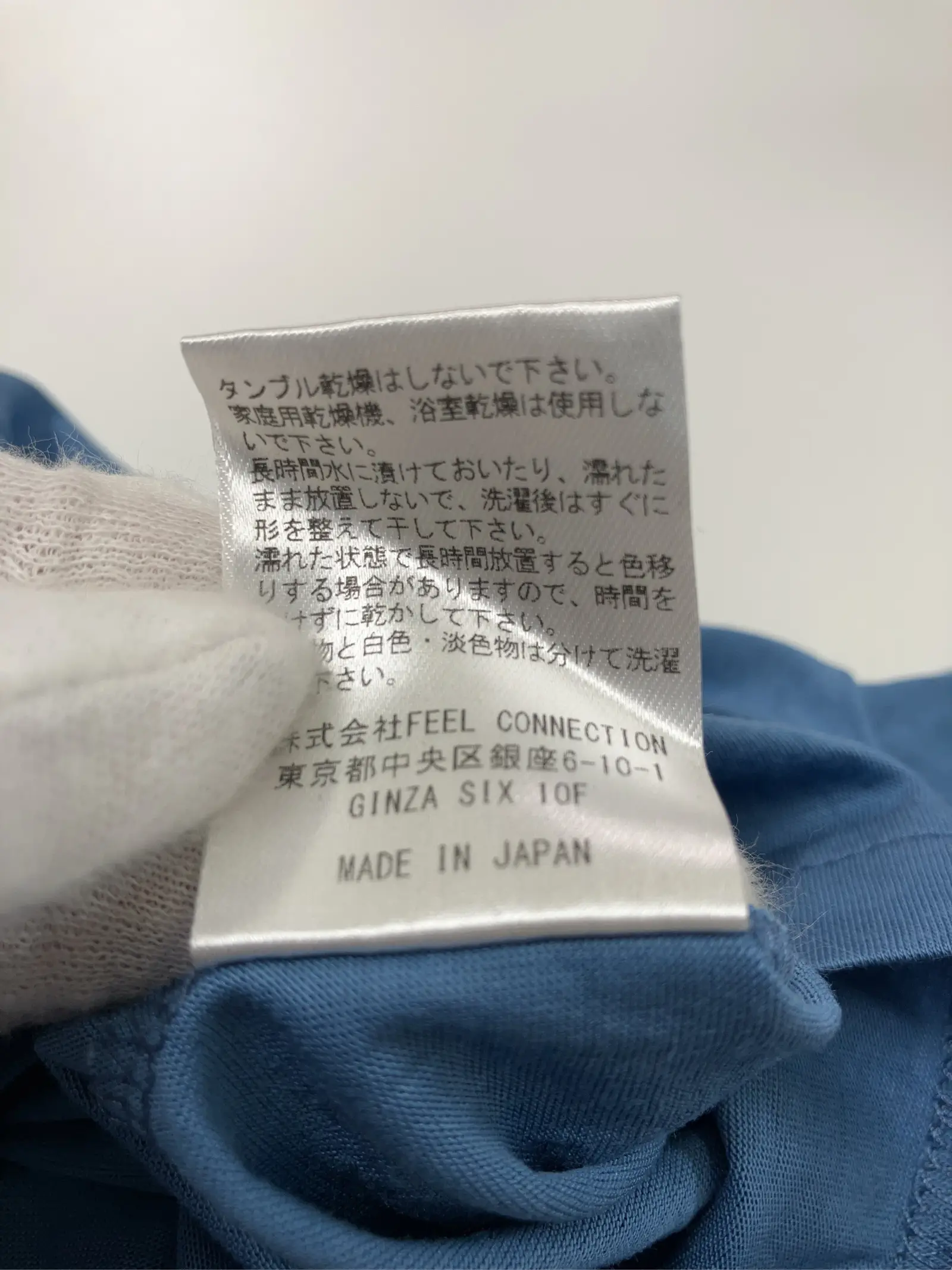 https://r2-worker.digdig.jp/product/3ebdabef-defa-4f77-b977-7714eaf55ff3/bdd92fc9-0e94-4a82-ac67-a9fa69cbd544