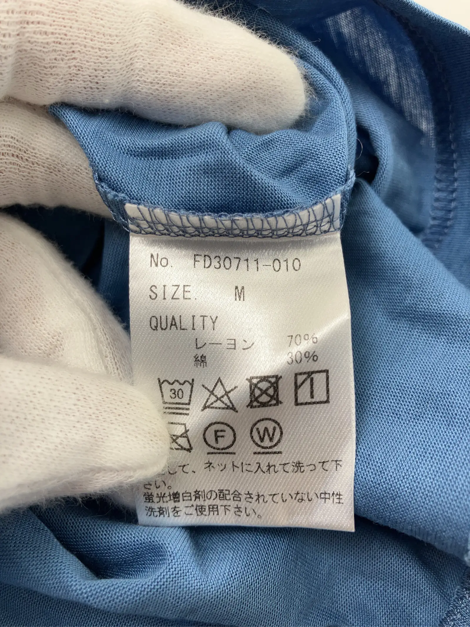 https://r2-worker.digdig.jp/product/3ebdabef-defa-4f77-b977-7714eaf55ff3/da0b0e2b-a91b-4582-9ddc-caf96ef506dd