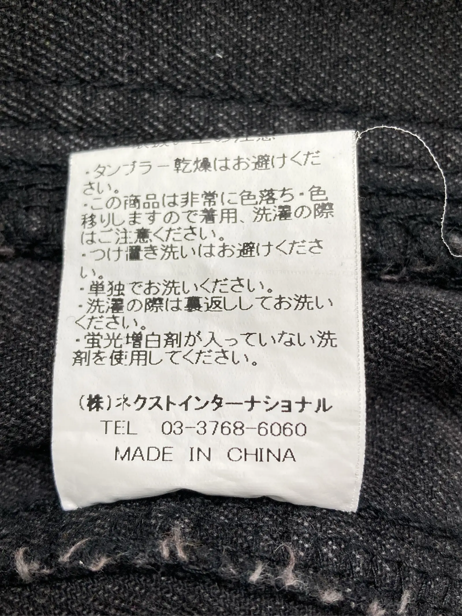 https://r2-worker.digdig.jp/product/3ebdd154-d7f4-4faf-89d0-bd598661bdb2/1196ce1a-c740-41cb-9edf-c4f4f5b17fa7