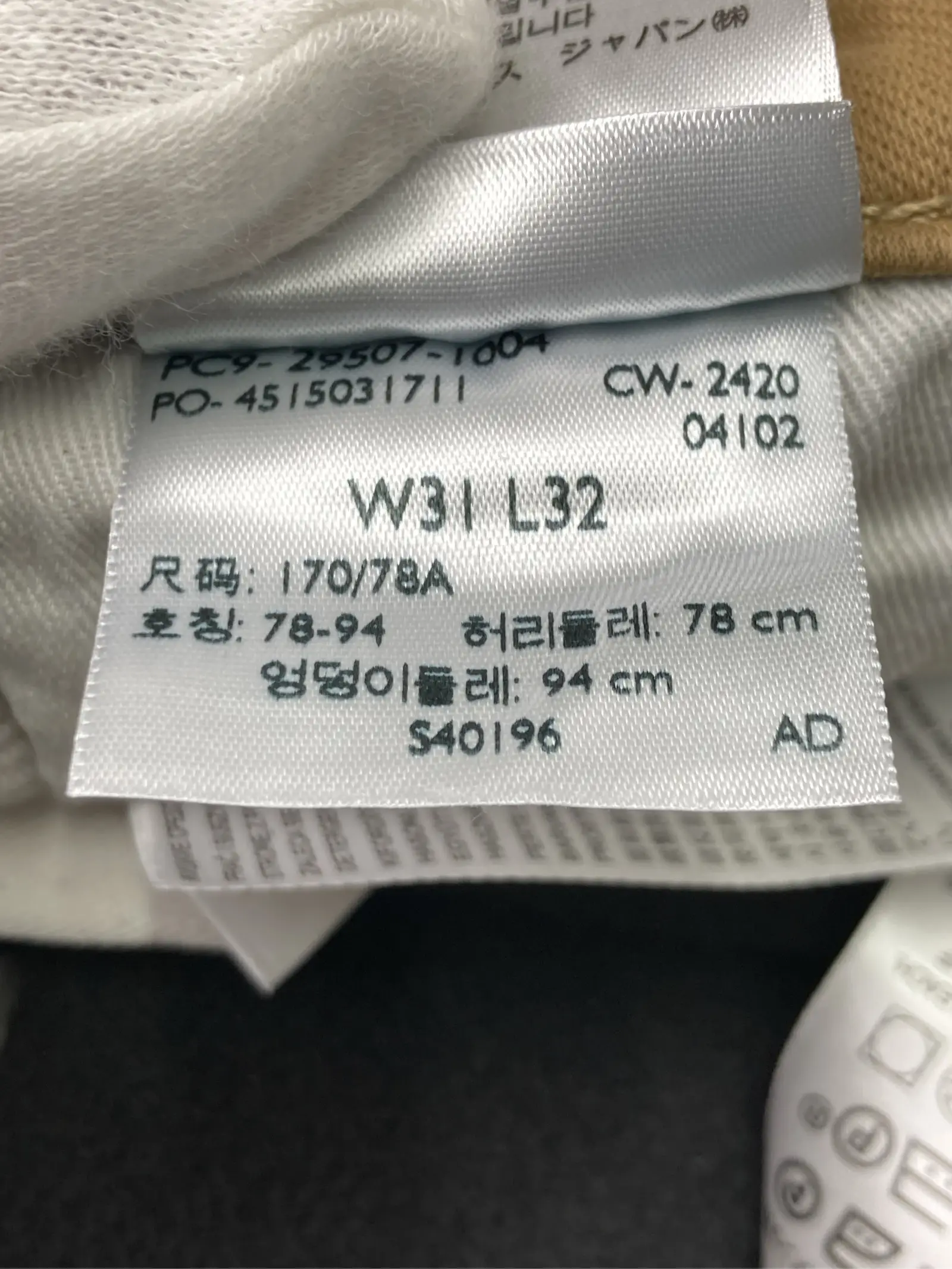 https://r2-worker.digdig.jp/product/3ebdfb5f-2578-4b32-a408-136189a71e16/60a49223-b2b3-4778-9817-4ac01b95c598