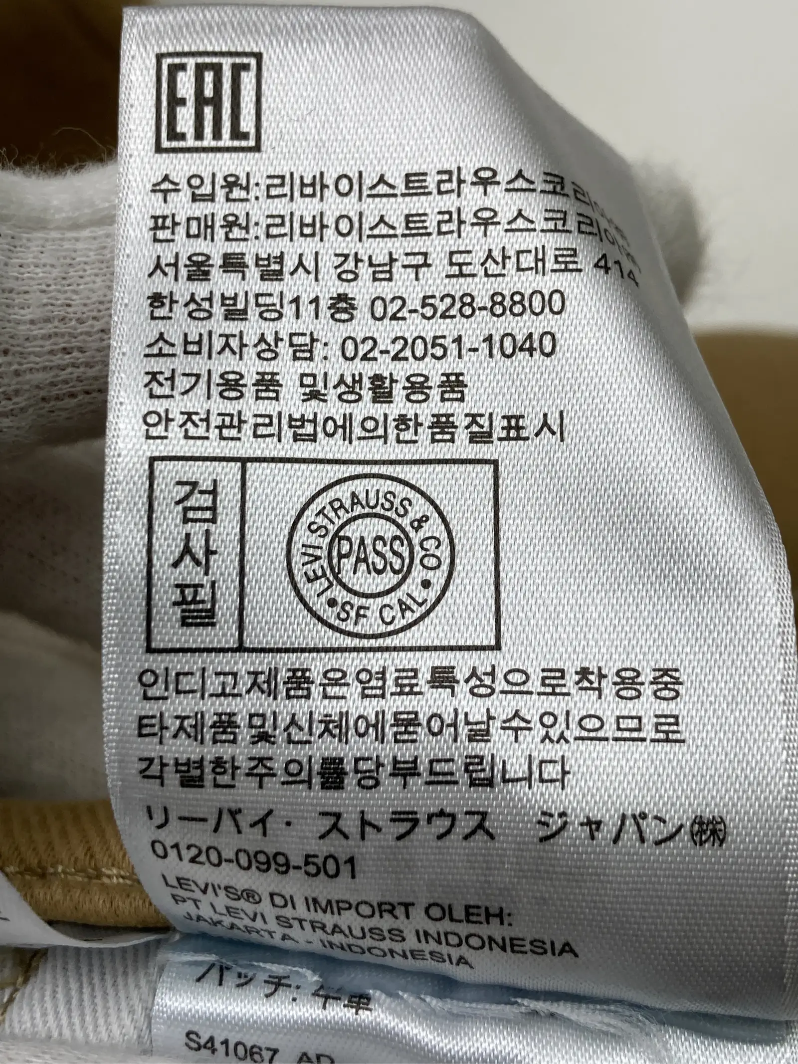 https://r2-worker.digdig.jp/product/3ebdfb5f-2578-4b32-a408-136189a71e16/7018f5d0-4fcb-47c3-bbad-9beedc62e867