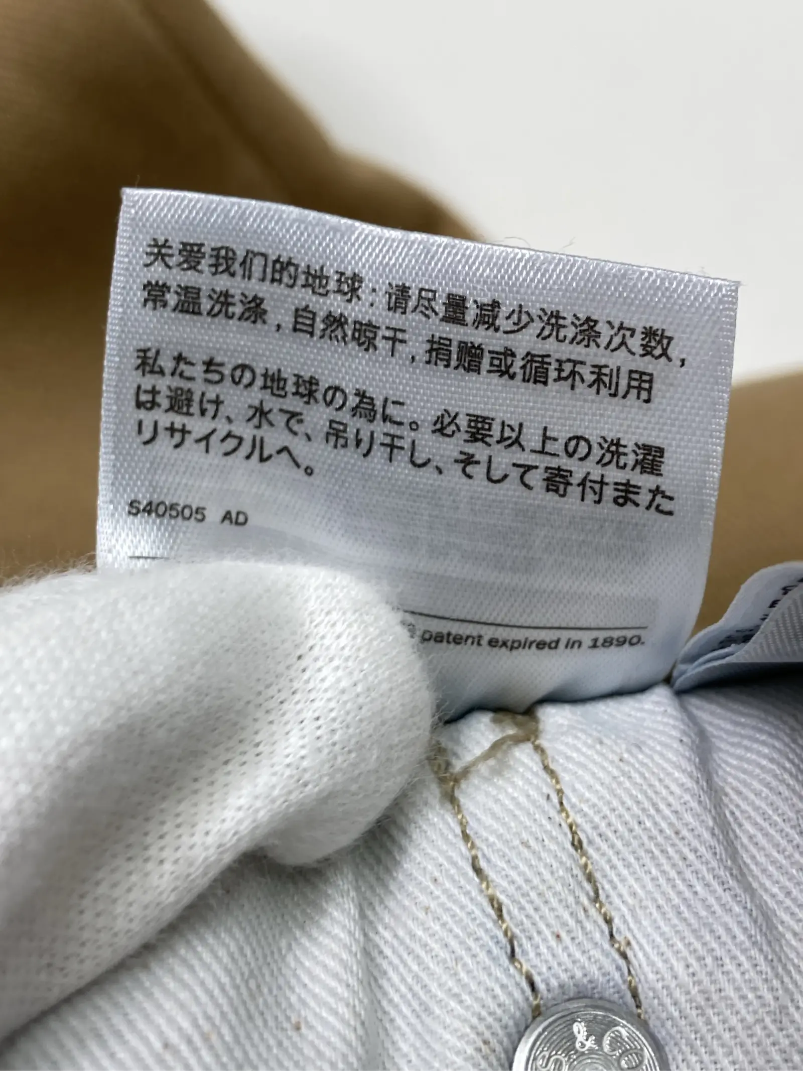 https://r2-worker.digdig.jp/product/3ebdfb5f-2578-4b32-a408-136189a71e16/d24aac76-bb16-4304-a503-61292c4b7405