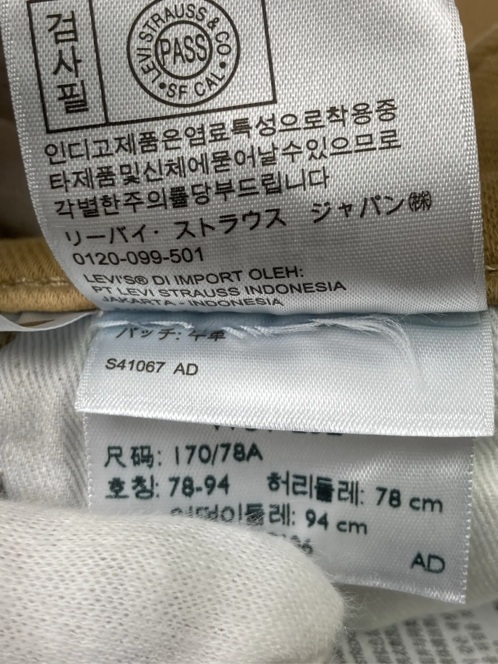 https://r2-worker.digdig.jp/product/3ebdfb5f-2578-4b32-a408-136189a71e16/f3fa3f4e-256a-4996-8b1c-f975cff004b0