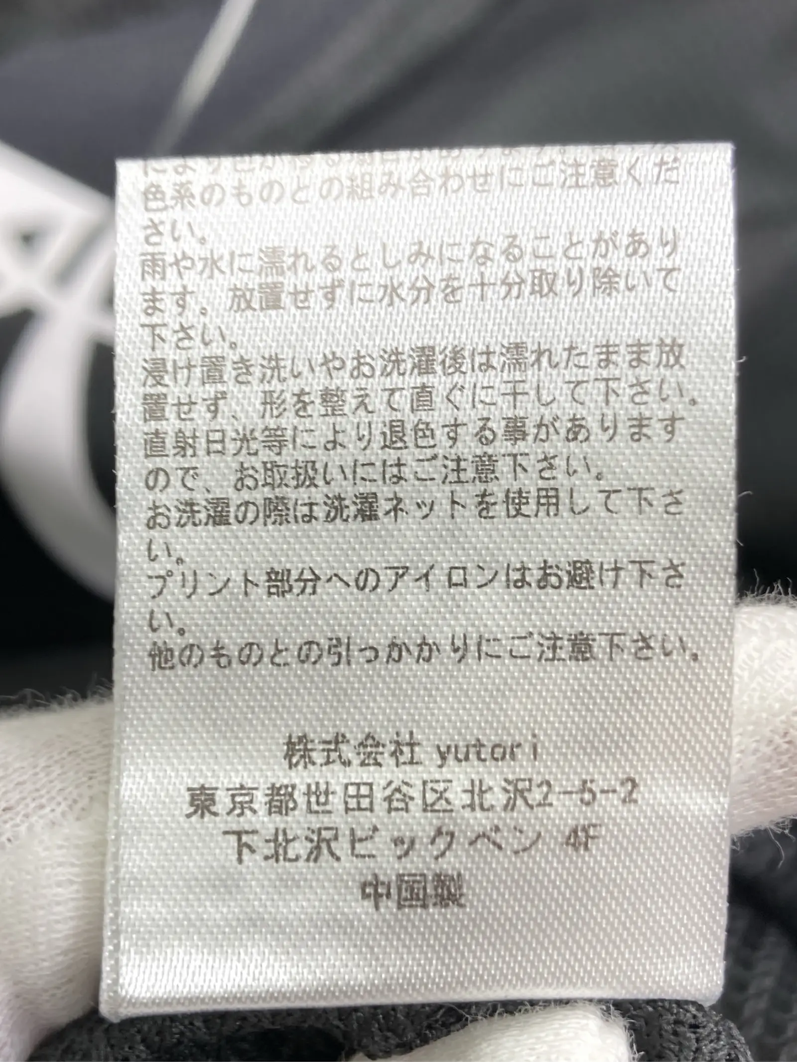 https://r2-worker.digdig.jp/product/3ebe38dc-a5bb-45f3-927d-81d04486a713/e6eab61e-afd2-4045-b511-88ae4d874b2d