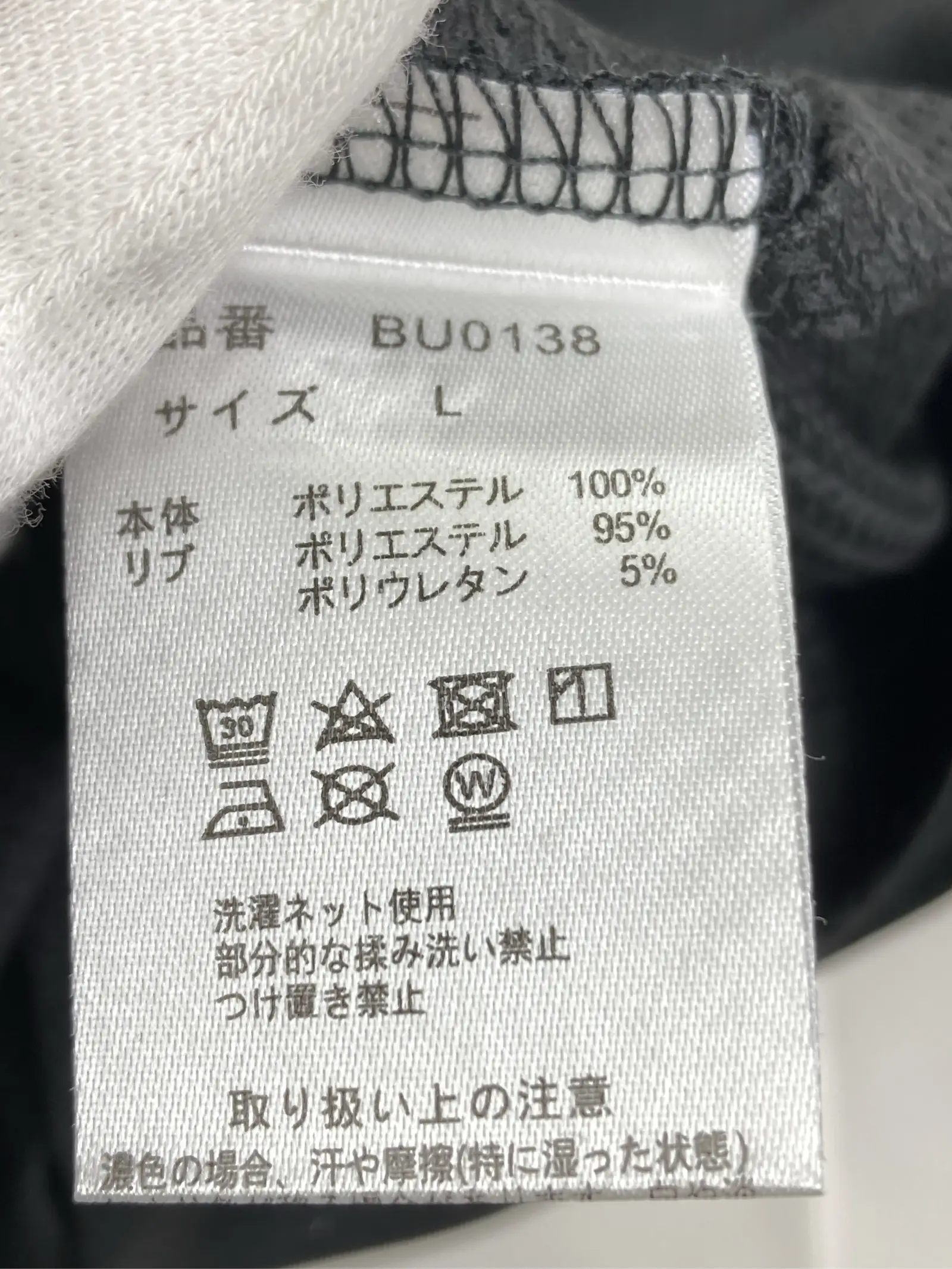 https://r2-worker.digdig.jp/product/3ebe38dc-a5bb-45f3-927d-81d04486a713/ff2569f3-4f24-436b-bcc2-c00fa6465321