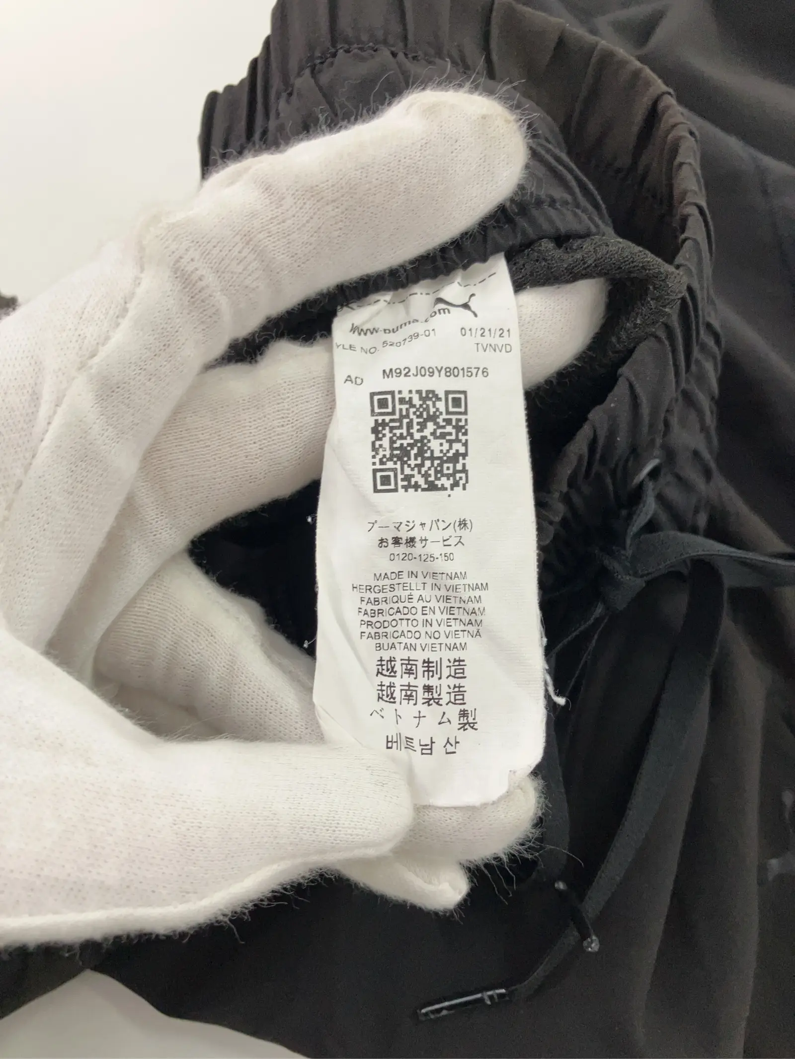 https://r2-worker.digdig.jp/product/3ec072bd-ca6b-4ce1-be1d-1d3a1515cf84/bee07c8b-83b9-4c2a-93b9-ccee98230d26