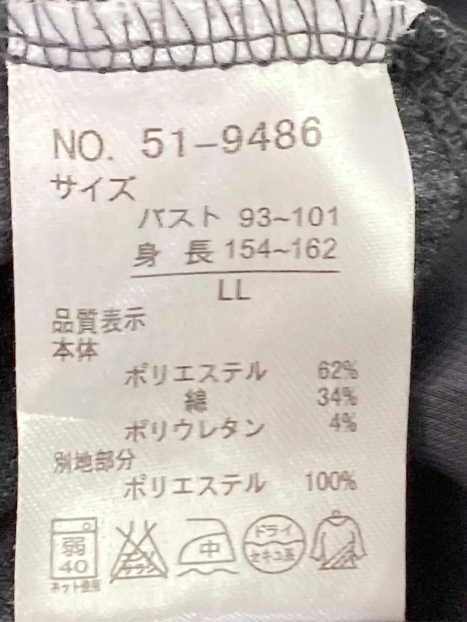 https://r2-worker.digdig.jp/product/3ec16654-5284-45bd-9eb8-3d76c0bf07ad/3d4fad34-87d0-4572-ba85-8392d3d3a121