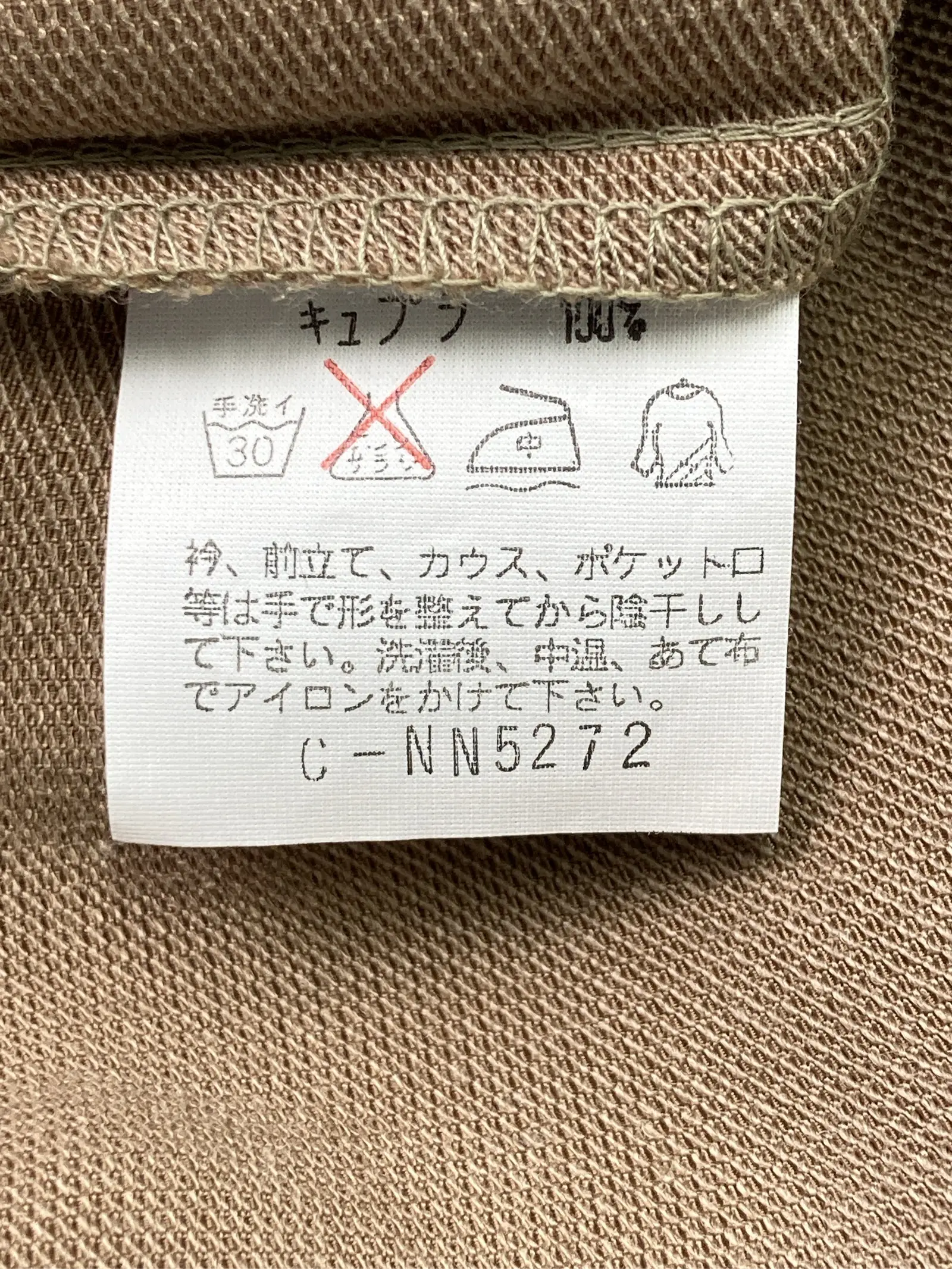 https://r2-worker.digdig.jp/product/3ec1ccb9-9e80-4c4e-8c0b-240224d414b6/02820e1d-692c-4188-83b7-95402b6cdbcb