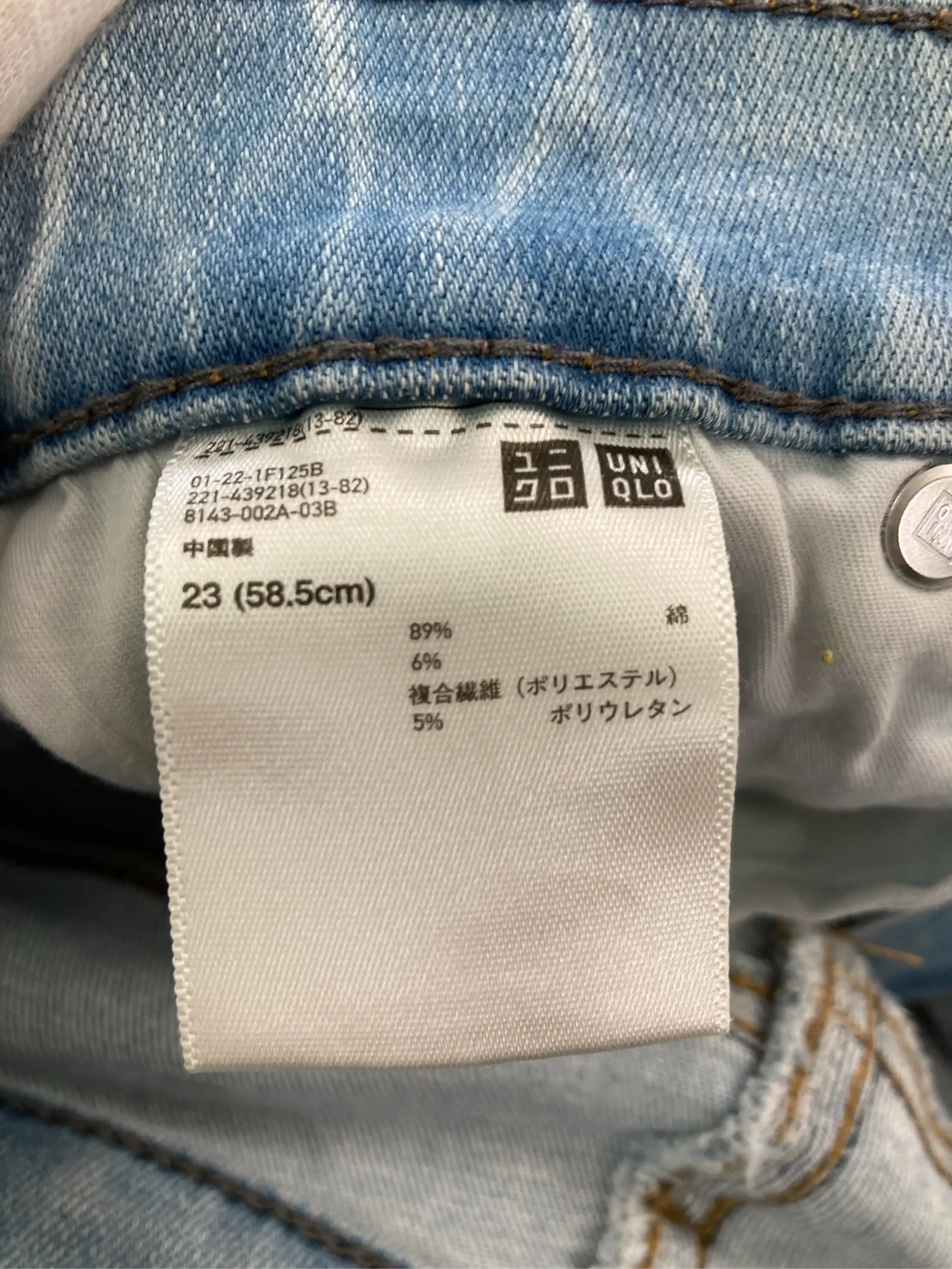 https://r2-worker.digdig.jp/product/3ec32ed5-3ae5-4f14-bf9a-b299f778c4d6/002695f4-a9e9-4c7a-84f3-bcc0afc2127f