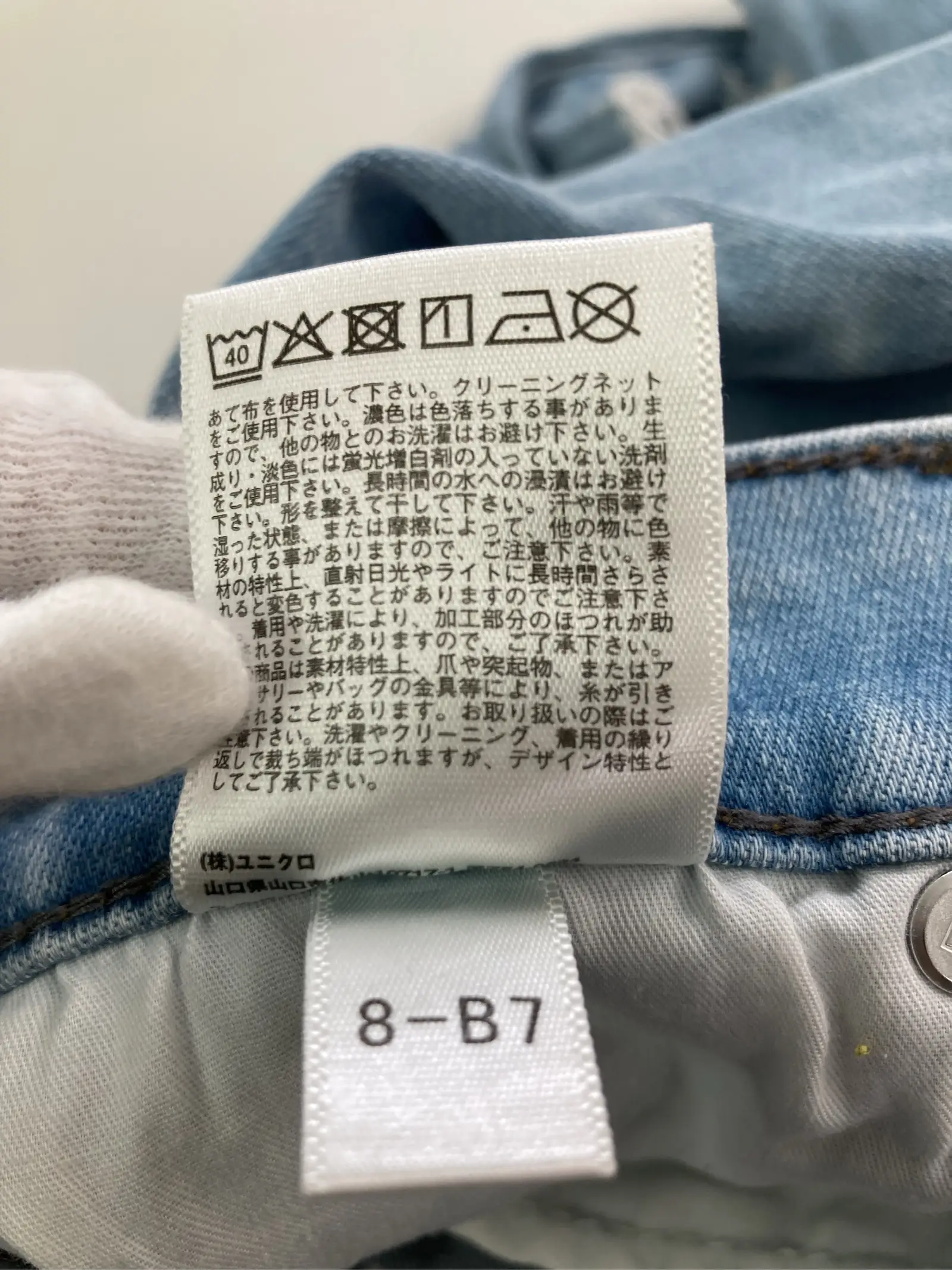 https://r2-worker.digdig.jp/product/3ec32ed5-3ae5-4f14-bf9a-b299f778c4d6/5e4b747f-3205-472c-b8a9-267e45484209
