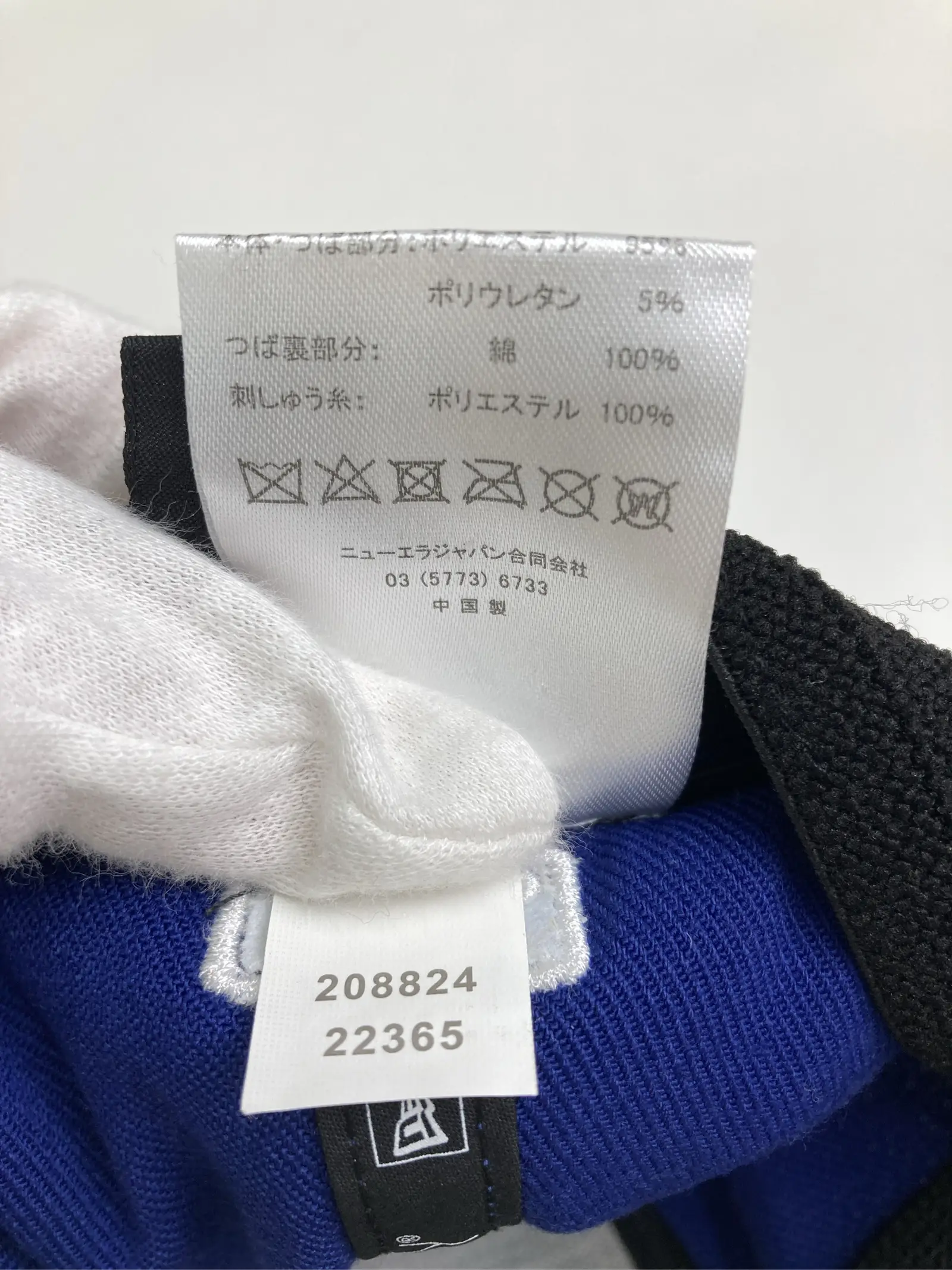 https://r2-worker.digdig.jp/product/3ec705e6-c7de-48ed-86e0-4c77575310b5/815e4d72-a147-4006-8ac8-022eadfd3b7b