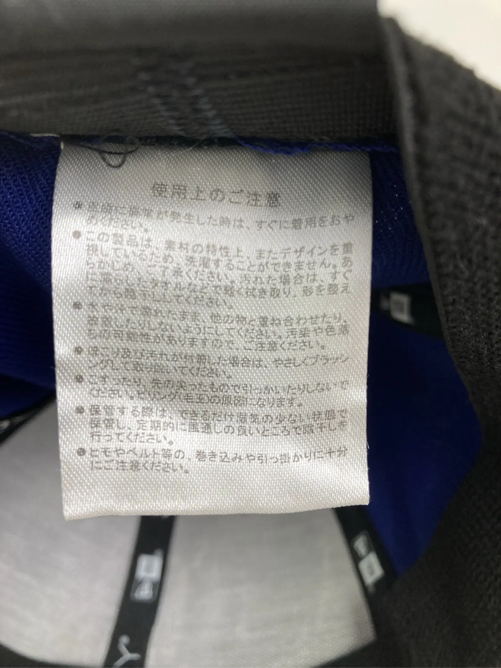 https://r2-worker.digdig.jp/product/3ec705e6-c7de-48ed-86e0-4c77575310b5/ef1858bc-b849-407c-9b92-36d5ecf49389