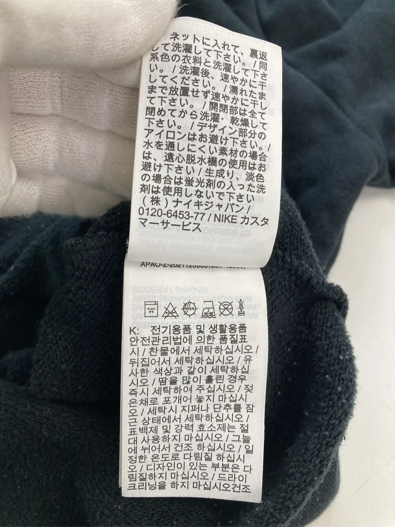 https://r2-worker.digdig.jp/product/3ec8a7a6-4293-403a-b6be-71d567d59a00/df2b254d-35bf-4e5c-890e-84cf1a9b7f62
