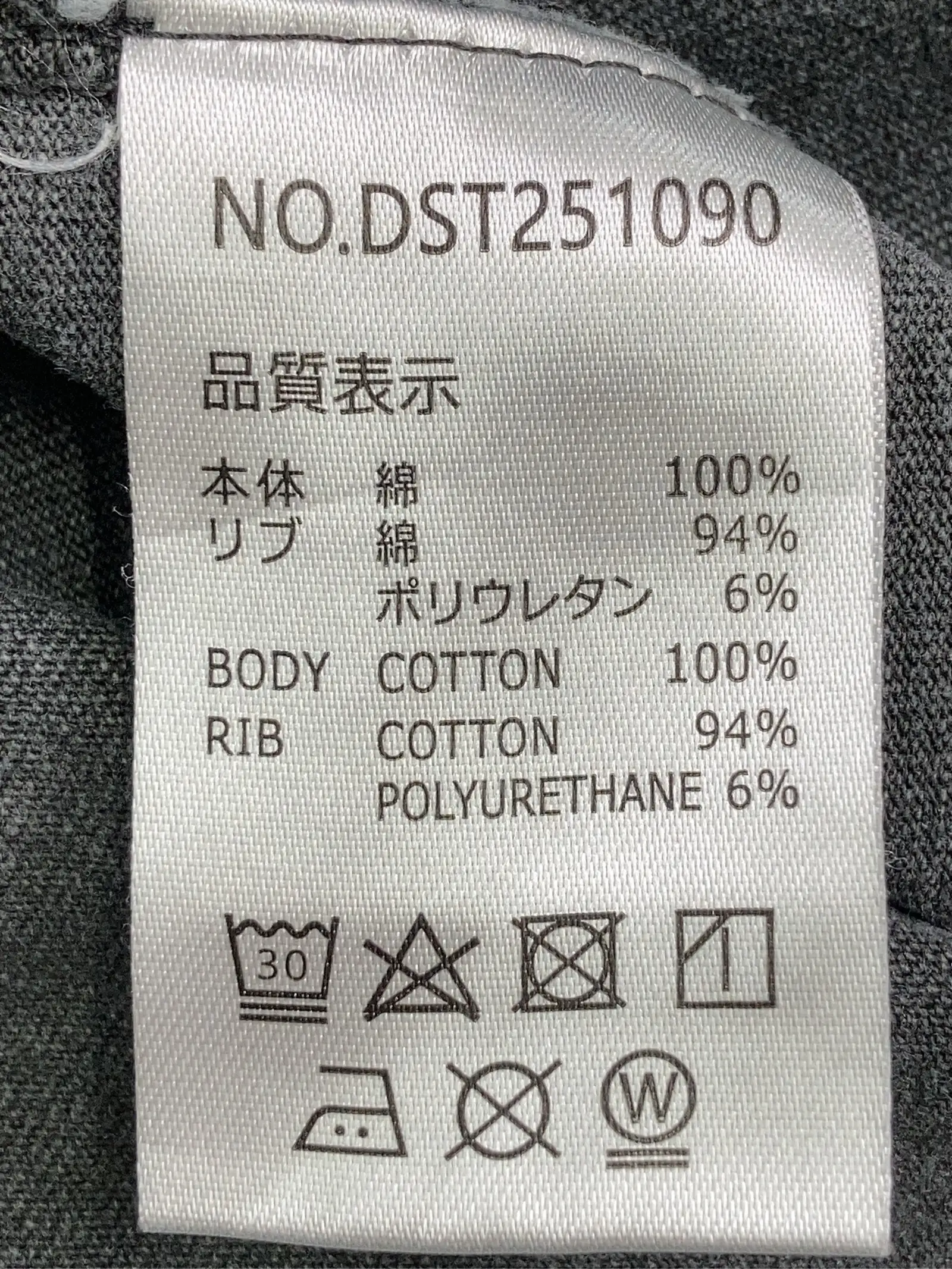 https://r2-worker.digdig.jp/product/3ec9fca1-bc80-4321-b4fe-0aac90d6469d/b579f1fe-b548-4828-9afa-64b107a92d12