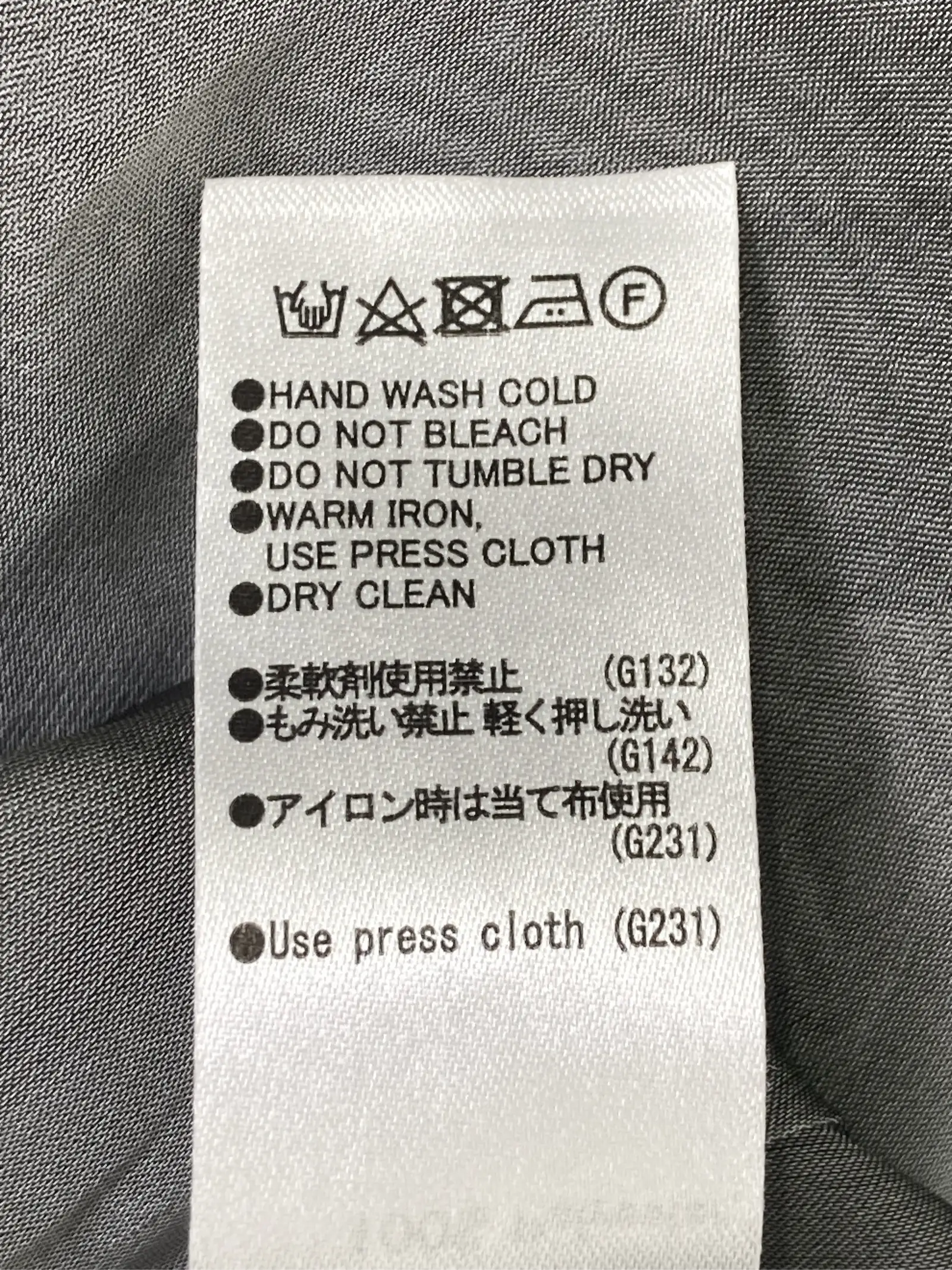 https://r2-worker.digdig.jp/product/3ecd84e5-c661-4ca8-9878-71cb38233116/c9f544a1-b12a-4c65-9bc8-76e5a96e0c36