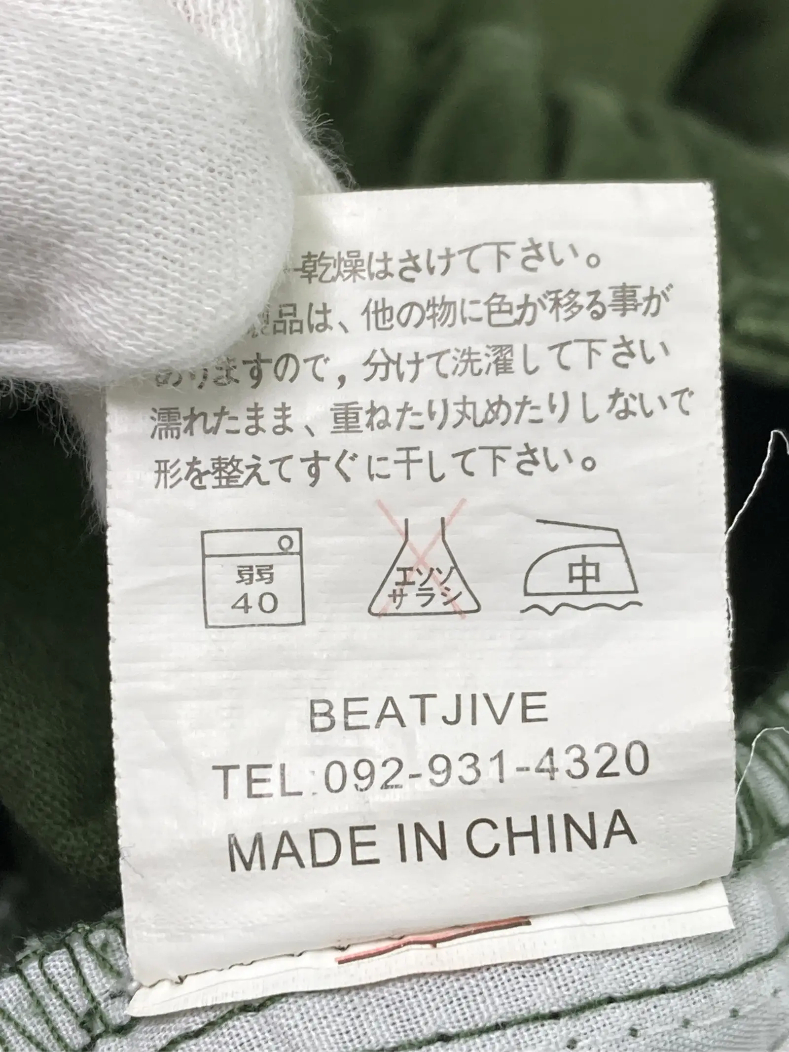 https://r2-worker.digdig.jp/product/3ed299f4-641e-4308-b938-854e8094ad94/e98e02a7-5a2b-479a-b44b-6305c362849d