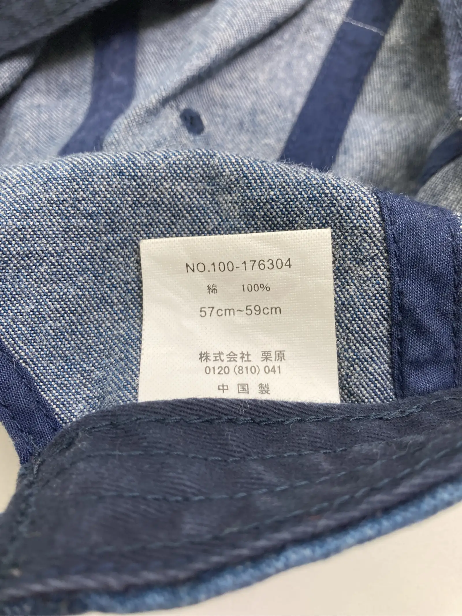 https://r2-worker.digdig.jp/product/3ed2b98d-1c65-4203-aee0-7cc34d902d94/b6d41f64-8dfd-4225-8d3f-bbdfc4e9cdb0