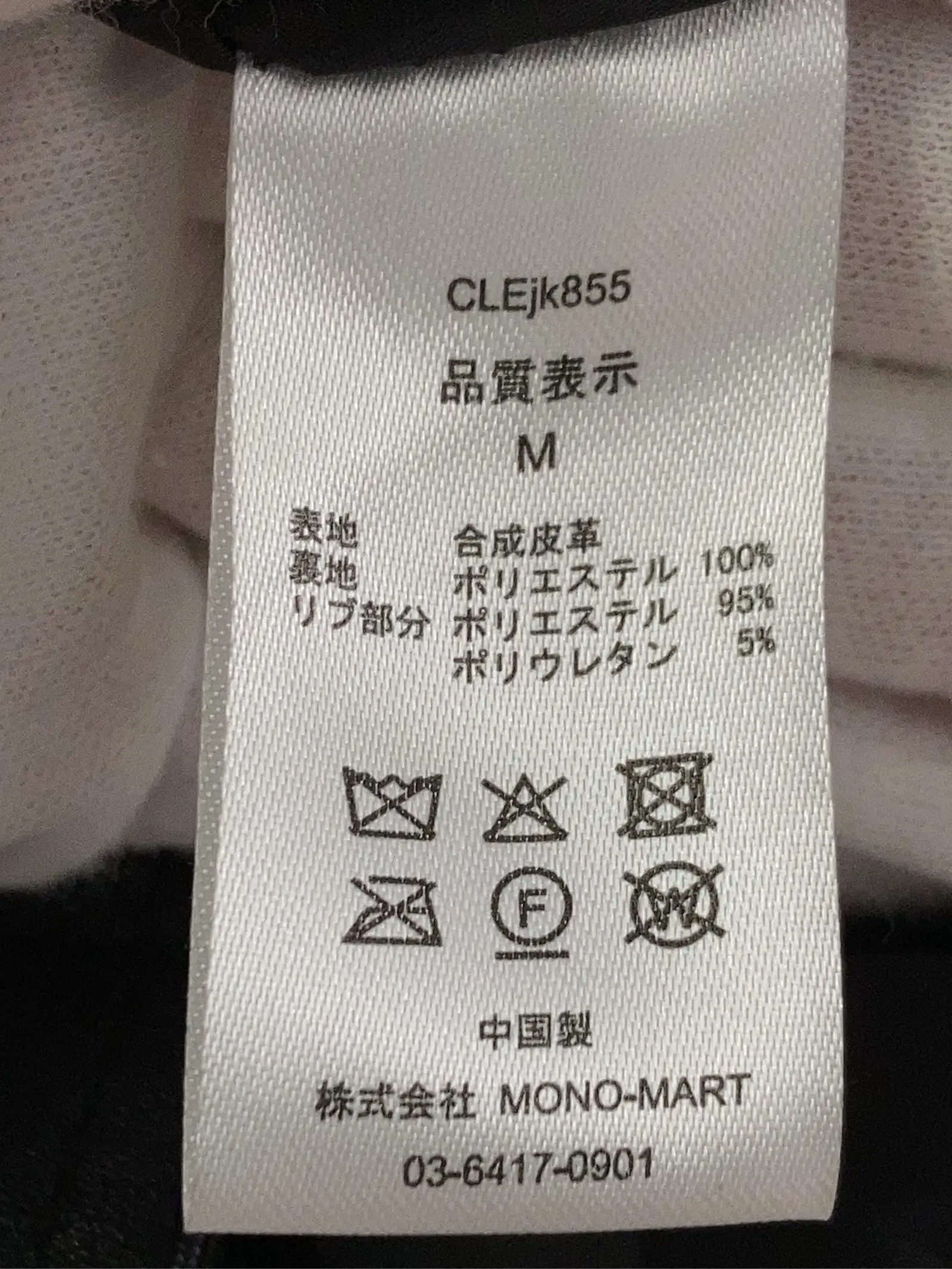 https://r2-worker.digdig.jp/product/3ed2fb93-e316-452e-a7ff-93b2383bd1a9/2bc9f3ea-fb3e-44e0-94fb-5e390df5cbd0