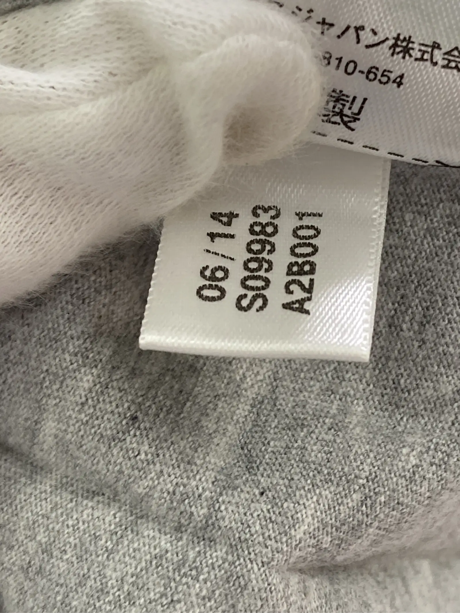 https://r2-worker.digdig.jp/product/3ed52e04-52aa-4bae-96aa-8a805d82be04/2be5ec79-e478-4980-a377-0a1b2f8193bb