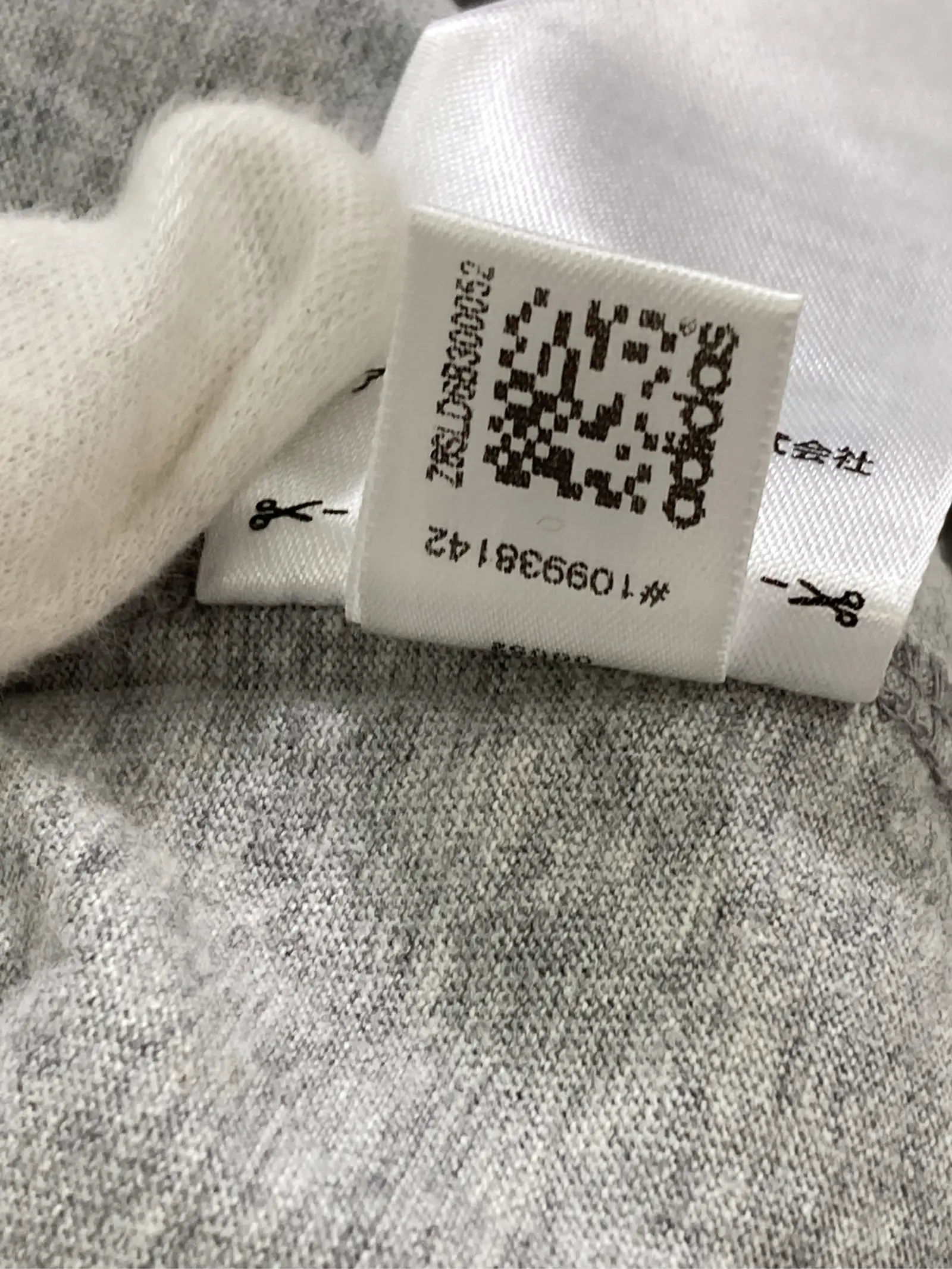 https://r2-worker.digdig.jp/product/3ed52e04-52aa-4bae-96aa-8a805d82be04/7ca85a41-d9a1-4300-95d6-133a7498a033