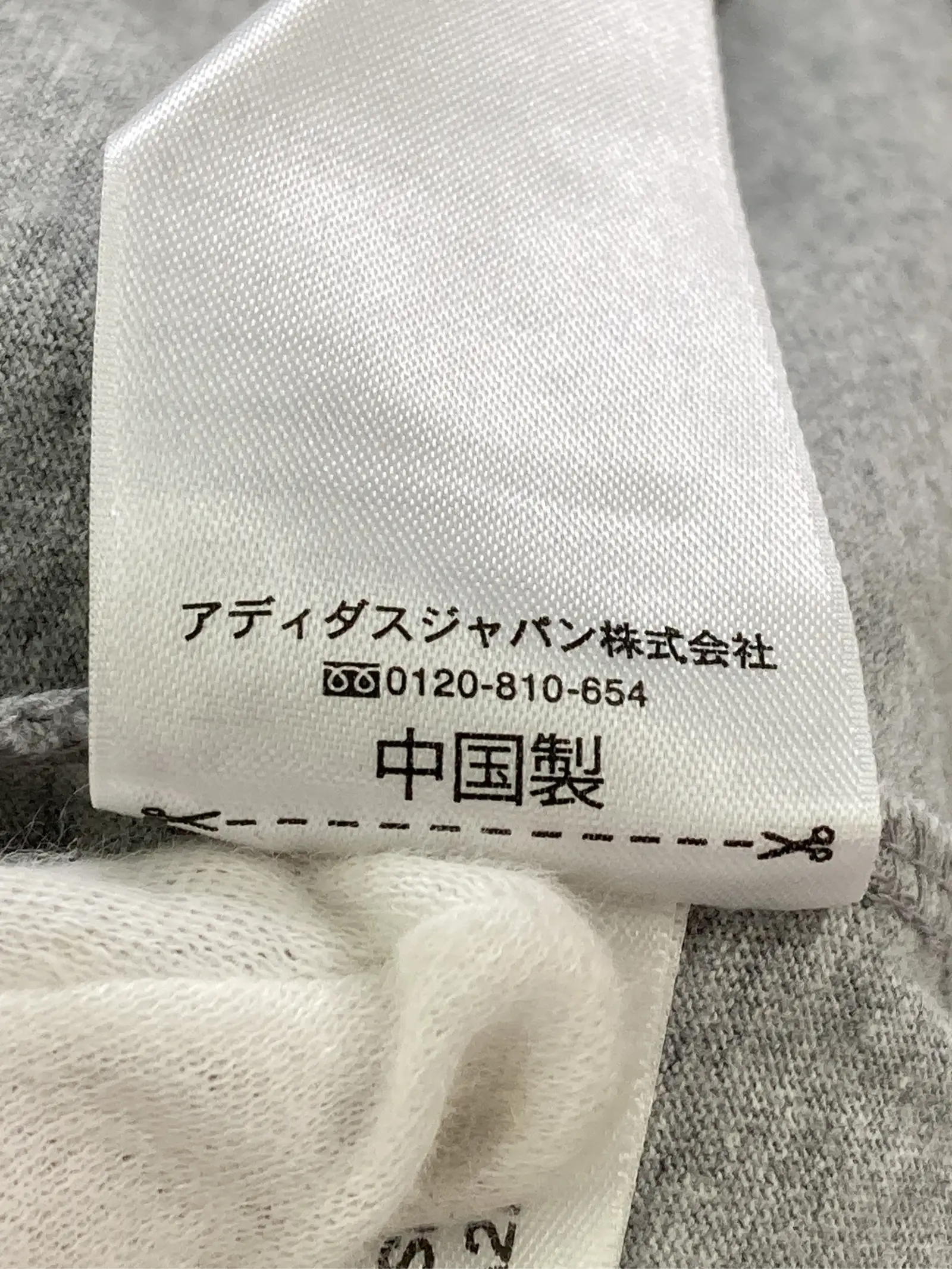 https://r2-worker.digdig.jp/product/3ed52e04-52aa-4bae-96aa-8a805d82be04/88a3324f-fc62-4f96-b9dd-ccf1e8646fbd