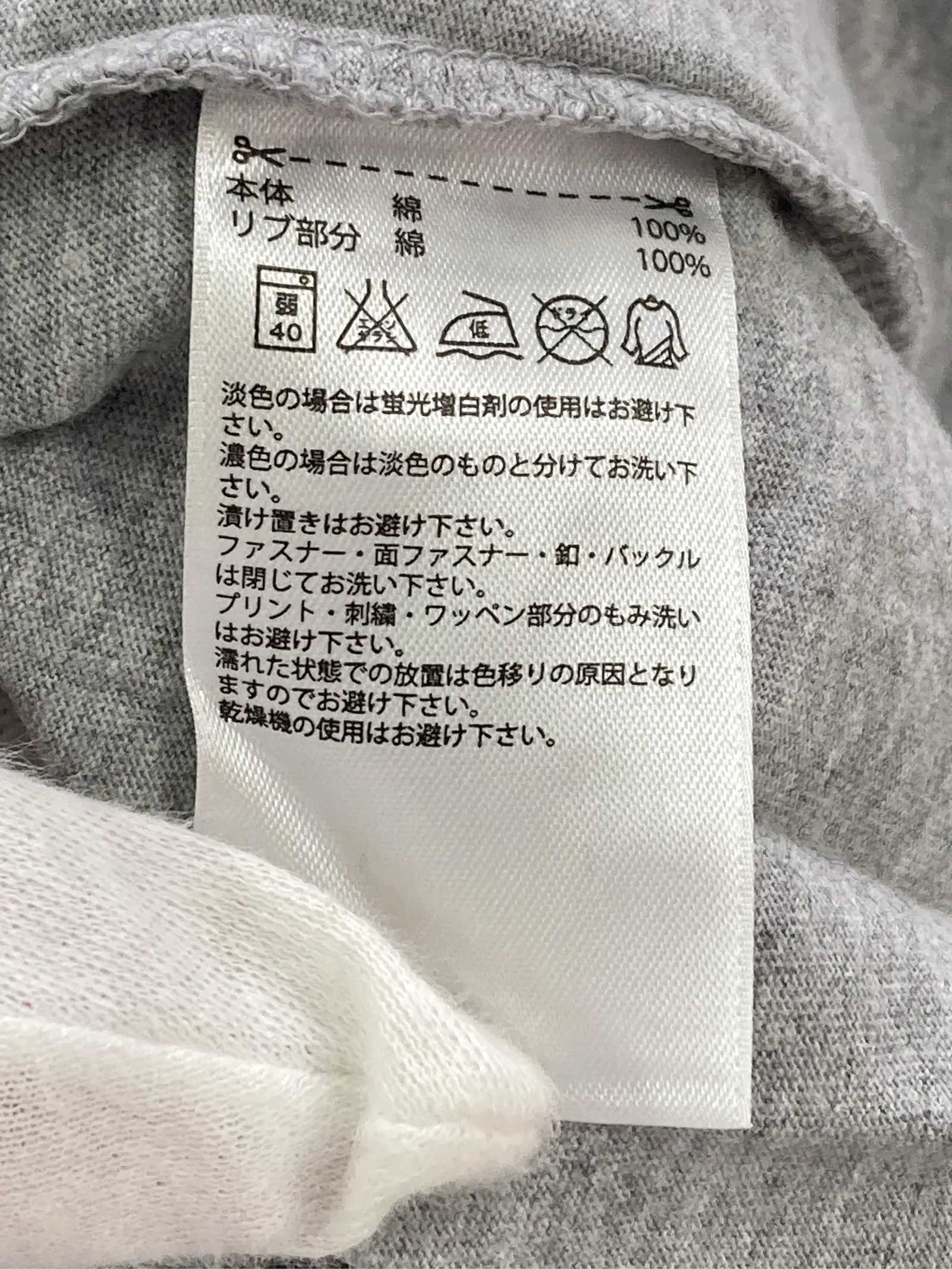 https://r2-worker.digdig.jp/product/3ed52e04-52aa-4bae-96aa-8a805d82be04/e79e228f-6767-425f-b45f-64c85e0f9008