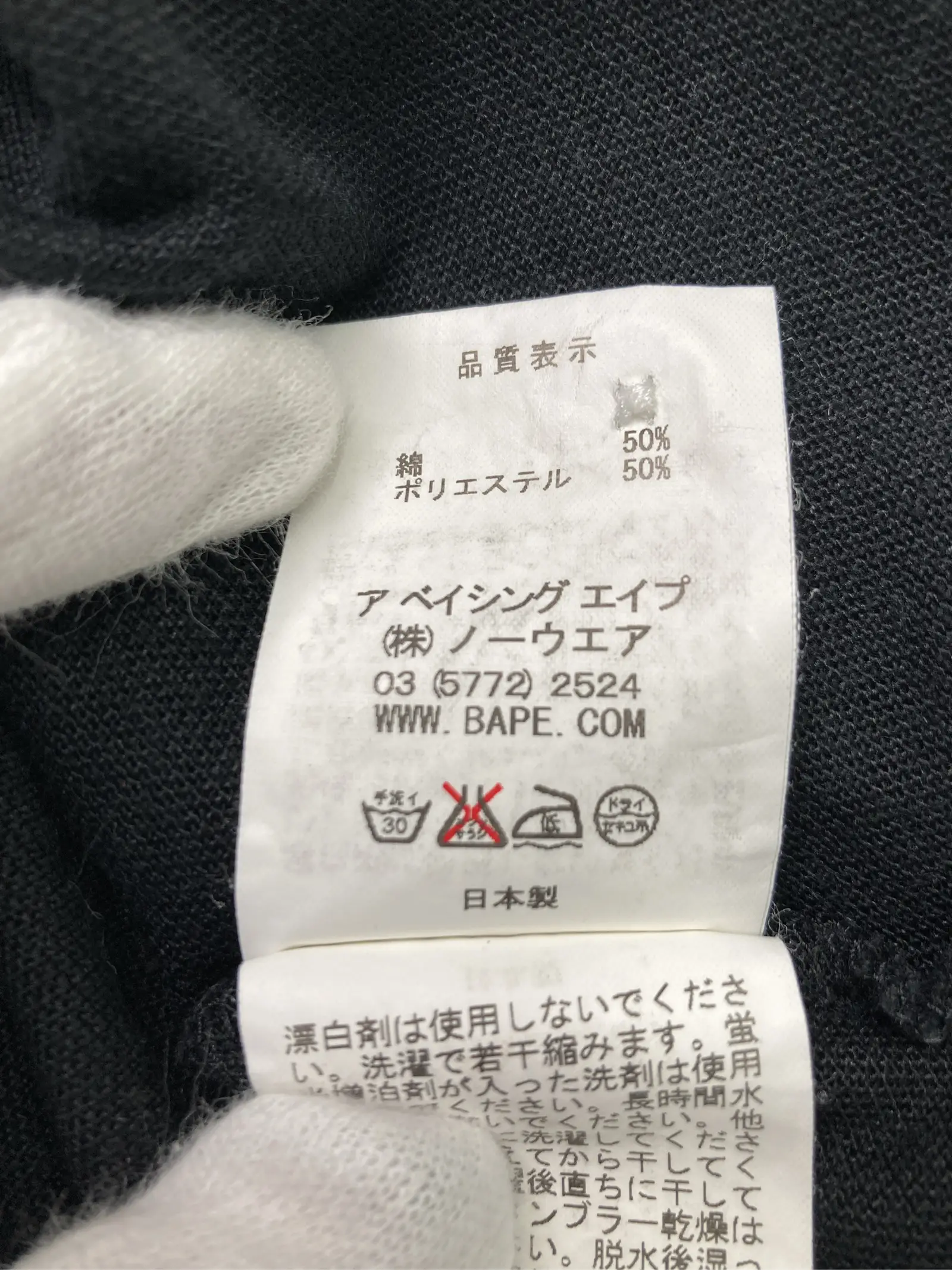 https://r2-worker.digdig.jp/product/3ed7fe49-8a93-44f0-a214-e7690a374648/2865f2ff-d53b-4311-958c-372895c5a3e7