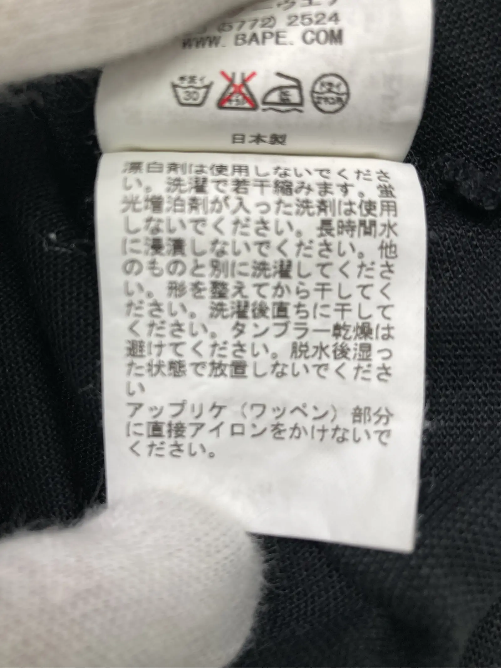 https://r2-worker.digdig.jp/product/3ed7fe49-8a93-44f0-a214-e7690a374648/7c518aaa-eea6-4787-9c53-fab450c40e07