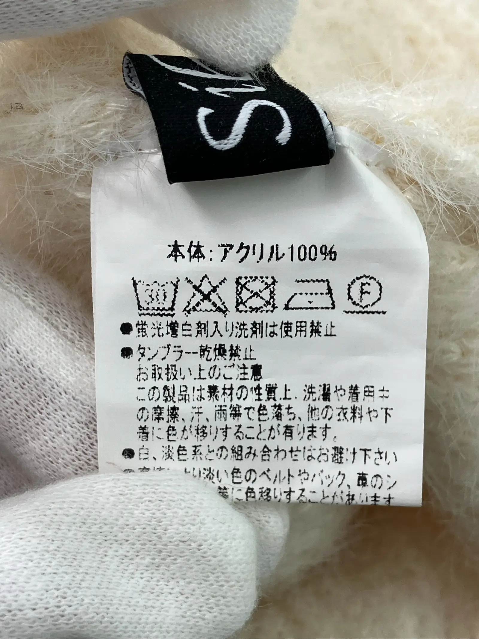 https://r2-worker.digdig.jp/product/3ed8de77-e517-440a-9e04-fdb9a6f3fe0f/8d5769f2-07db-4fb9-8eb3-c27f6034a8da