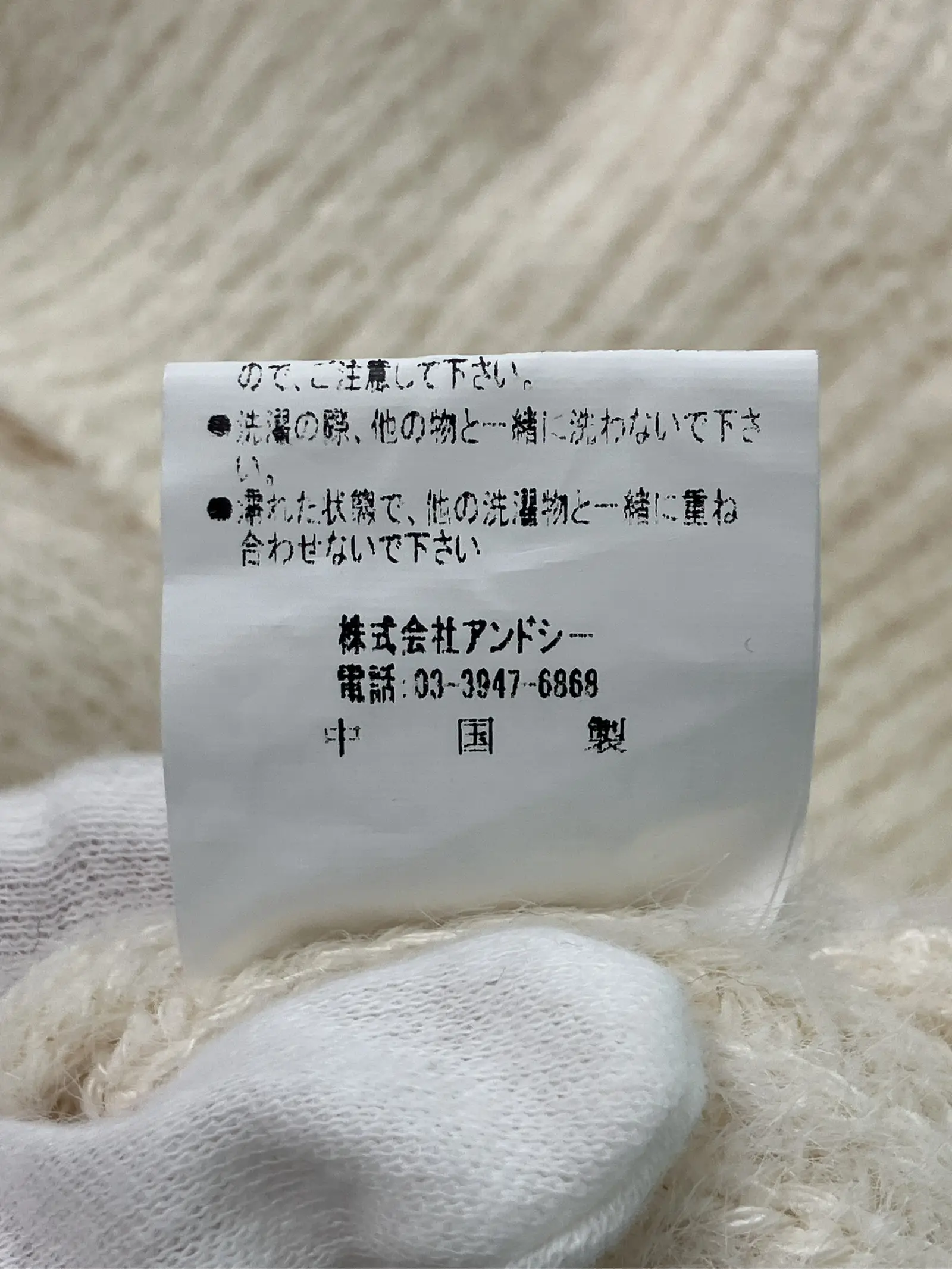 https://r2-worker.digdig.jp/product/3ed8de77-e517-440a-9e04-fdb9a6f3fe0f/f3913847-c531-4364-91c4-eef4258c3eb7