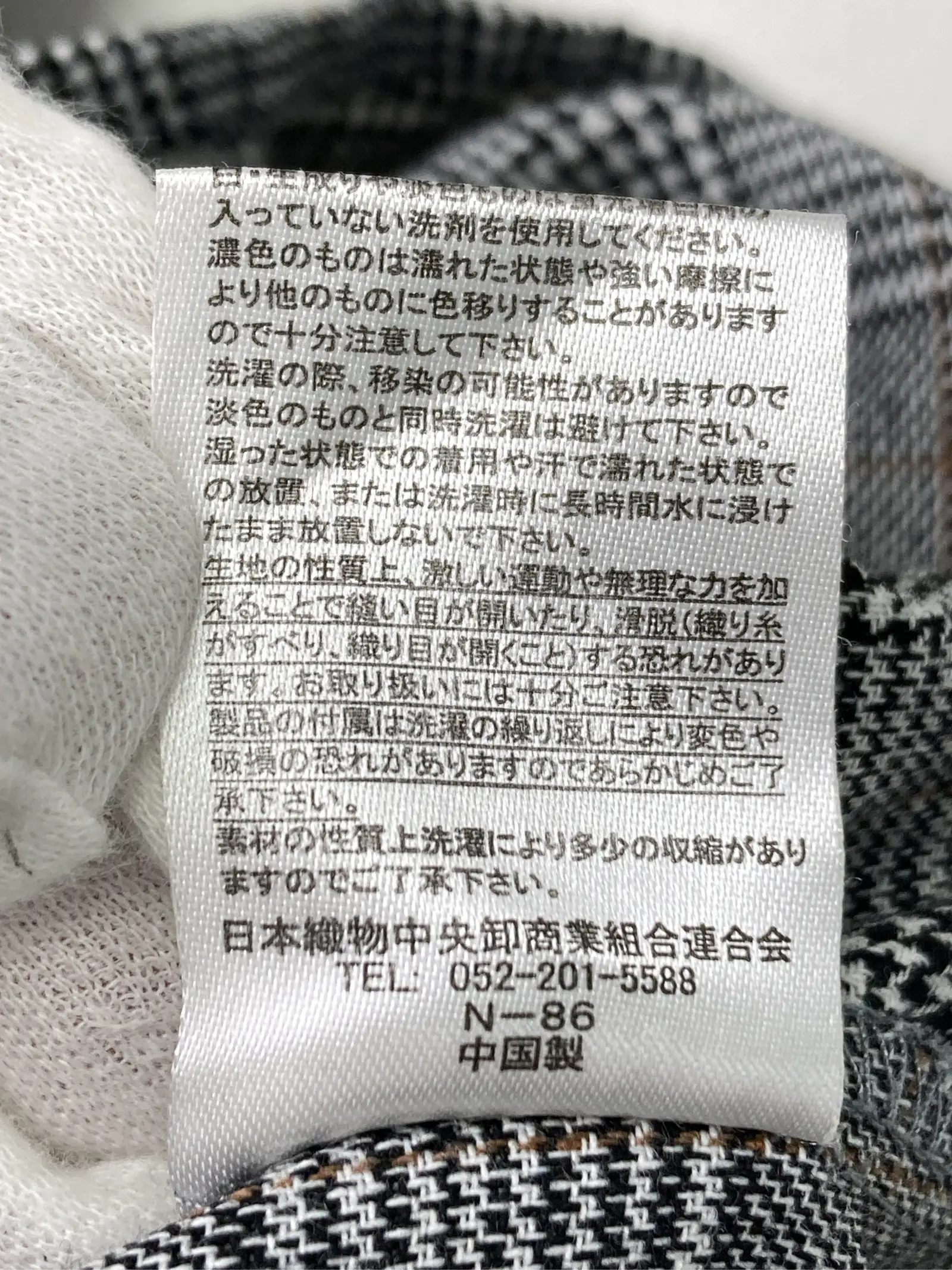 https://r2-worker.digdig.jp/product/3edbd1be-8fb9-4d78-8cdc-d2616b140f51/cdadc095-dd27-42d3-9f9c-d66dc8b453d0