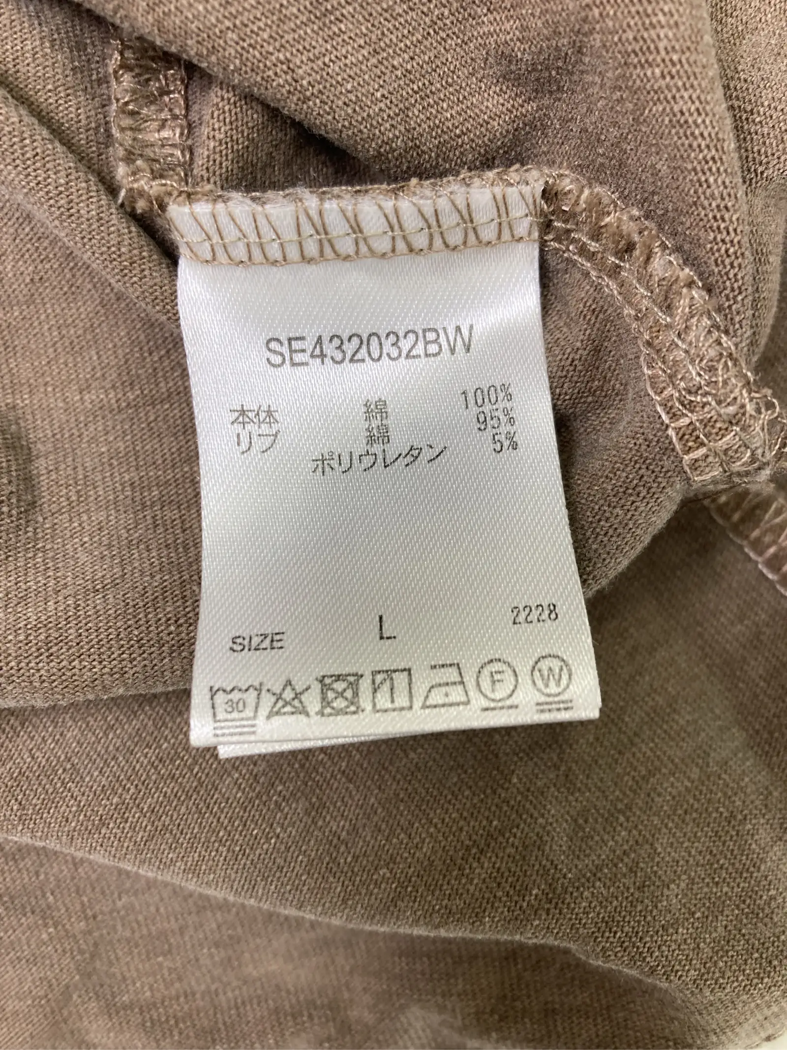 https://r2-worker.digdig.jp/product/3edca66a-bb1f-4976-af64-7d770f0f97fb/9014be79-7c32-4f0e-9957-8050cbe69e09