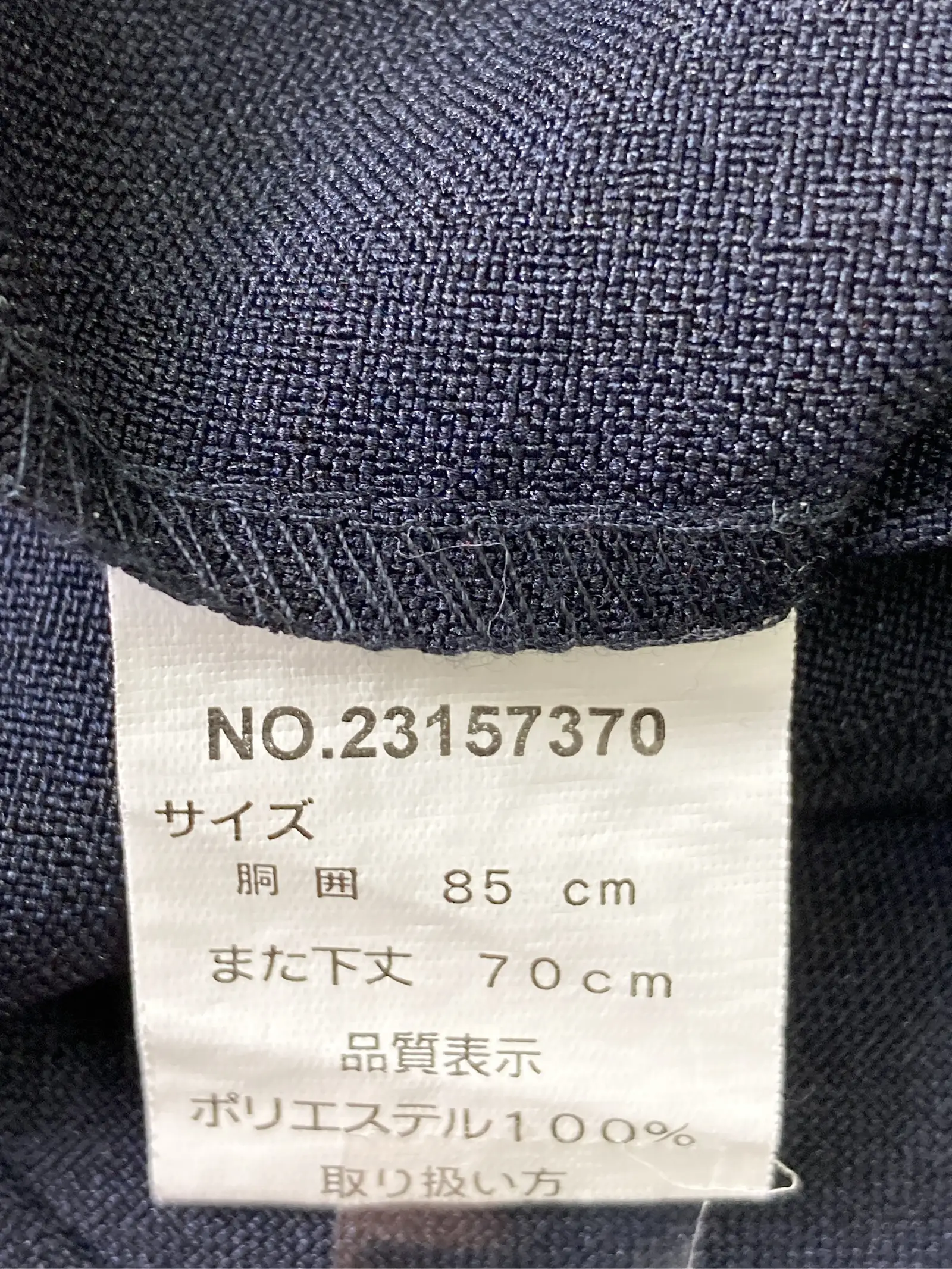 https://r2-worker.digdig.jp/product/3ede4f51-6402-40b9-8265-c530ed2ab841/3740c42e-4b45-438f-9570-f715fc77e97b