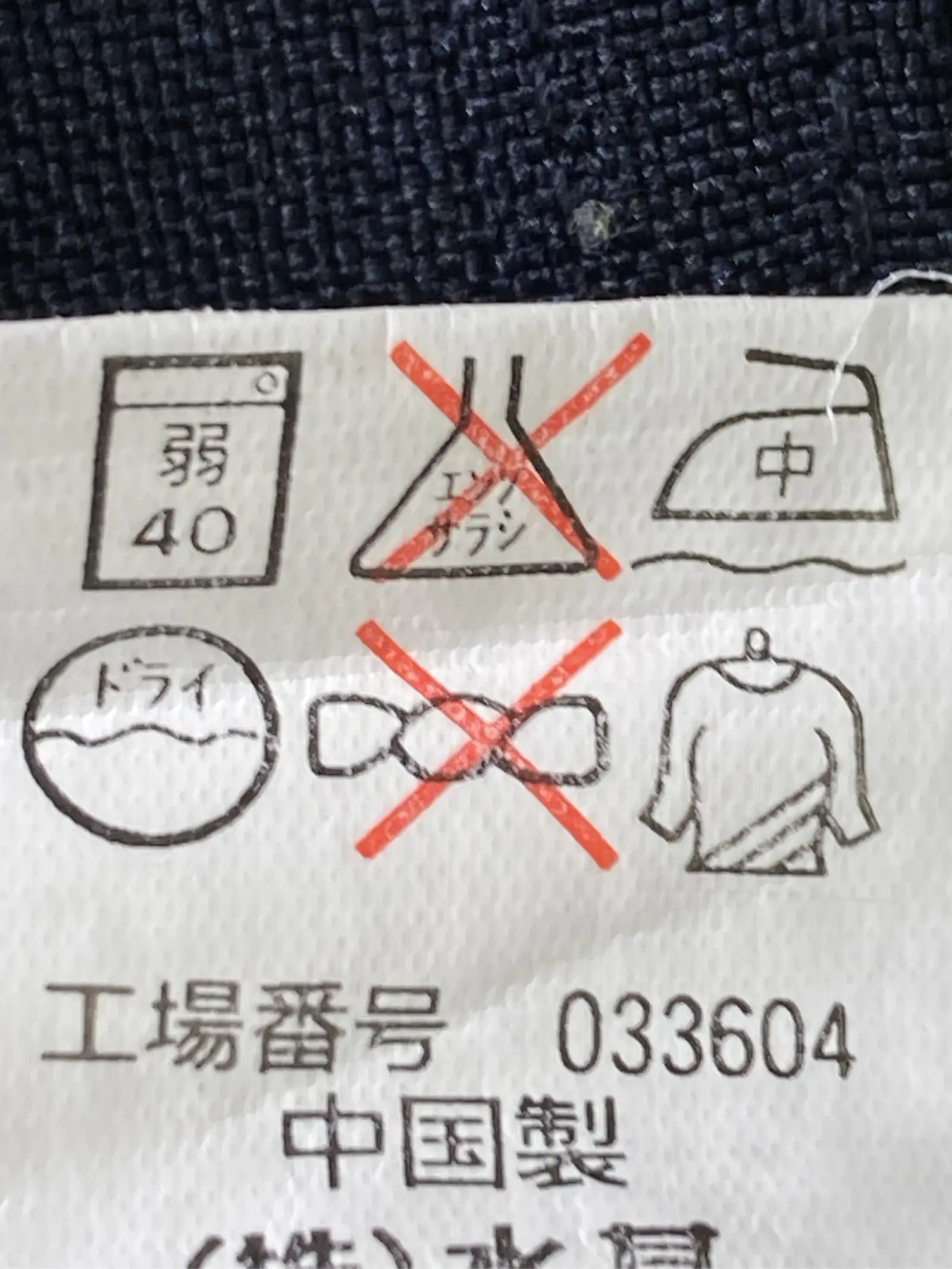 https://r2-worker.digdig.jp/product/3ede4f51-6402-40b9-8265-c530ed2ab841/54285c33-e471-4a60-bcae-907ca9776b94