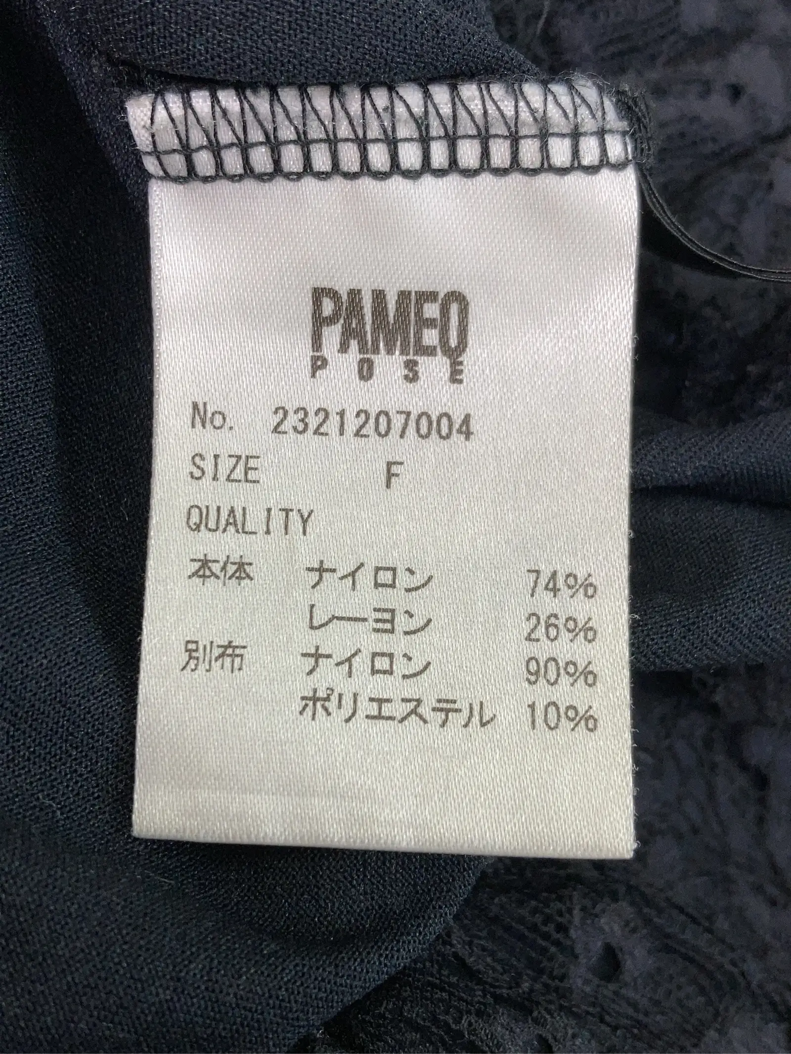 https://r2-worker.digdig.jp/product/3edeef09-69c2-4464-8bc4-5cf471ff63d2/d9cfc60d-642e-4510-ae26-9bac6d0fbed5