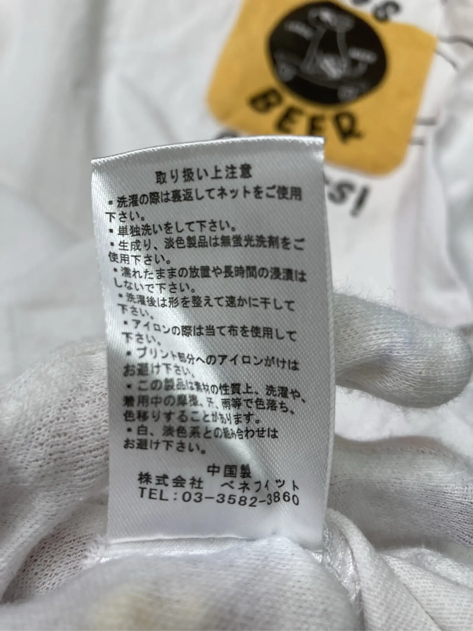 https://r2-worker.digdig.jp/product/3ee0224b-e917-4c8f-87fd-461c878db4d5/23768384-e8ed-41c4-8811-e9f1b3521e39