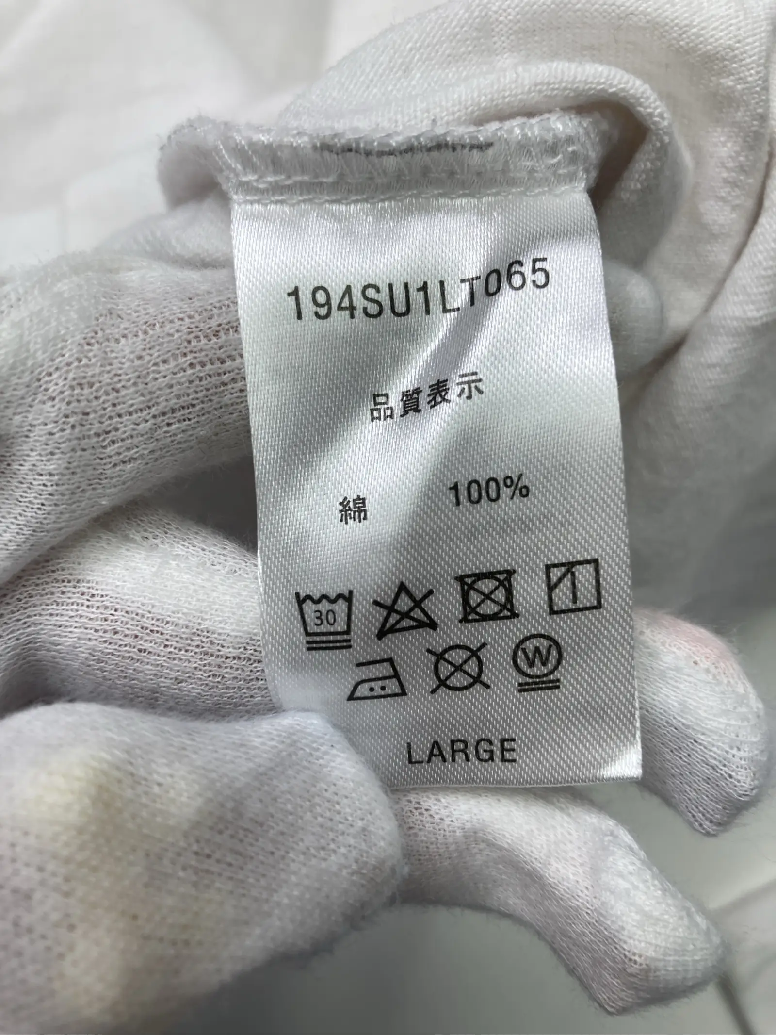 https://r2-worker.digdig.jp/product/3ee0224b-e917-4c8f-87fd-461c878db4d5/8b877f79-305a-4098-9049-33d6587d1baa