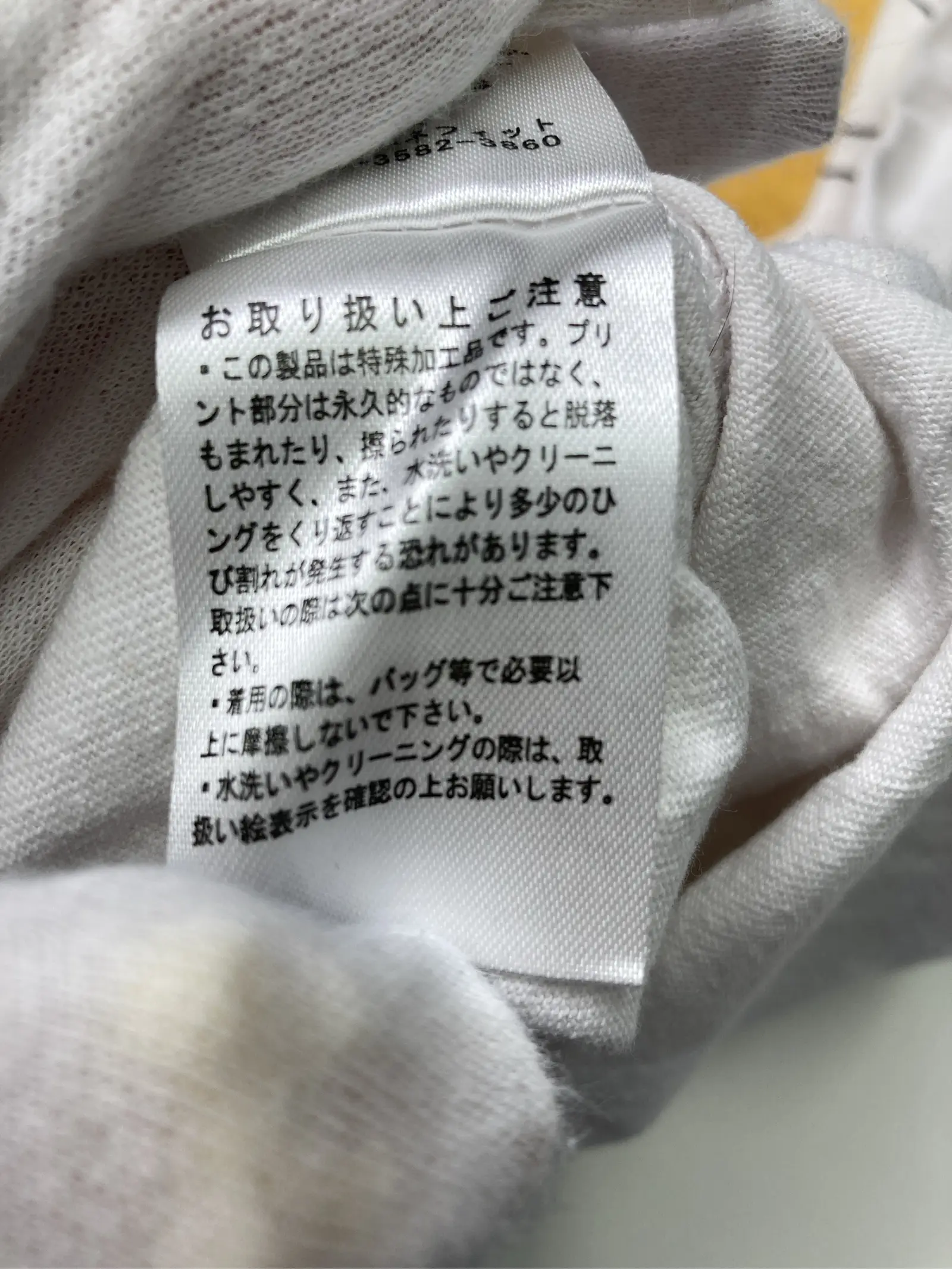 https://r2-worker.digdig.jp/product/3ee0224b-e917-4c8f-87fd-461c878db4d5/a4997d71-b3df-4406-b2f7-30df141bcff4