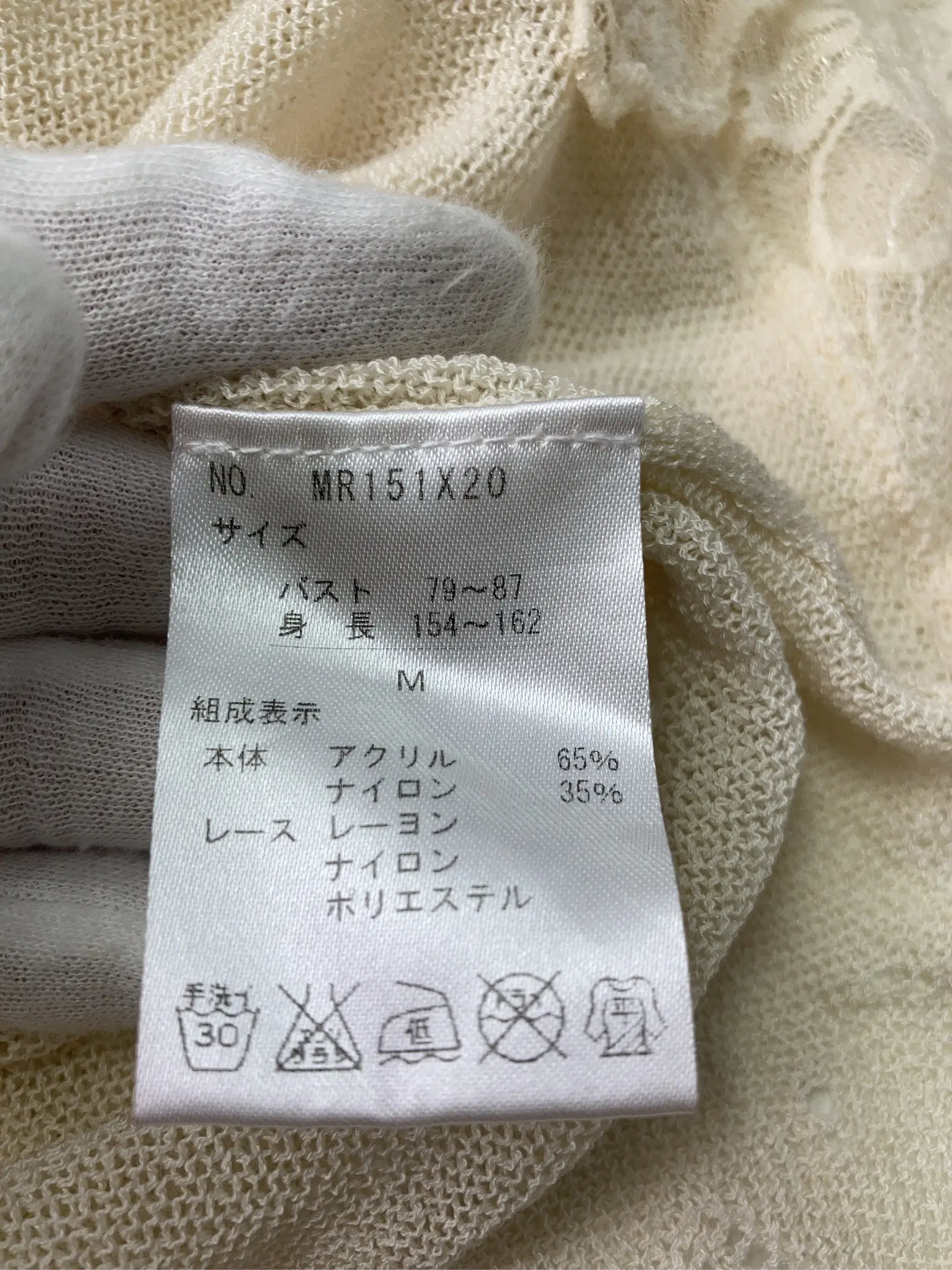 https://r2-worker.digdig.jp/product/3ee04c69-e911-4352-81f9-fe5c6f5cb10a/23c8adeb-6891-4839-9a68-ecbca43e6d69