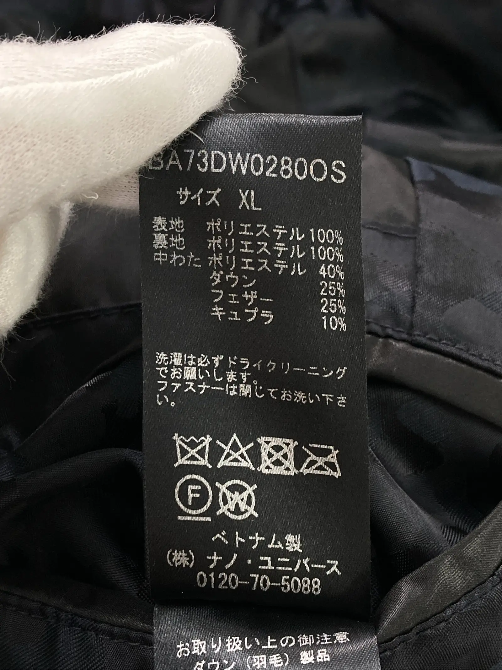 https://r2-worker.digdig.jp/product/3ee05068-f99d-4670-9fff-eef44cc4bd62/4cd4eca7-e059-46aa-9149-c6f484c12571