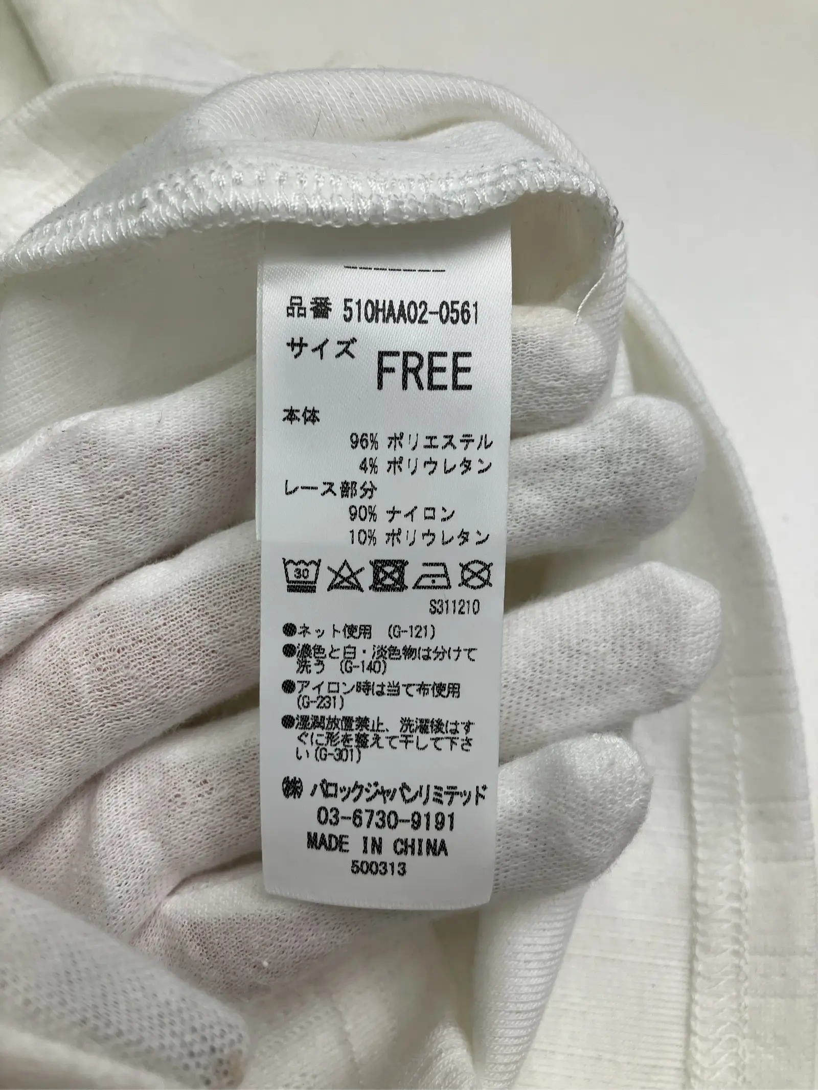 https://r2-worker.digdig.jp/product/3ee56fe6-93f4-46e6-b350-96683414196b/61f8c365-6cde-4b29-93d5-53d59736e8ec