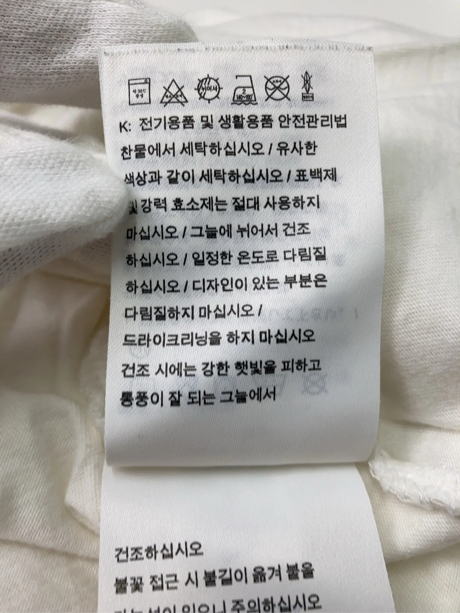 https://r2-worker.digdig.jp/product/3ee57ba7-89d3-4403-9132-6af1c1742016/0ef6ce42-f703-48f4-a9d3-d9a2ed896205